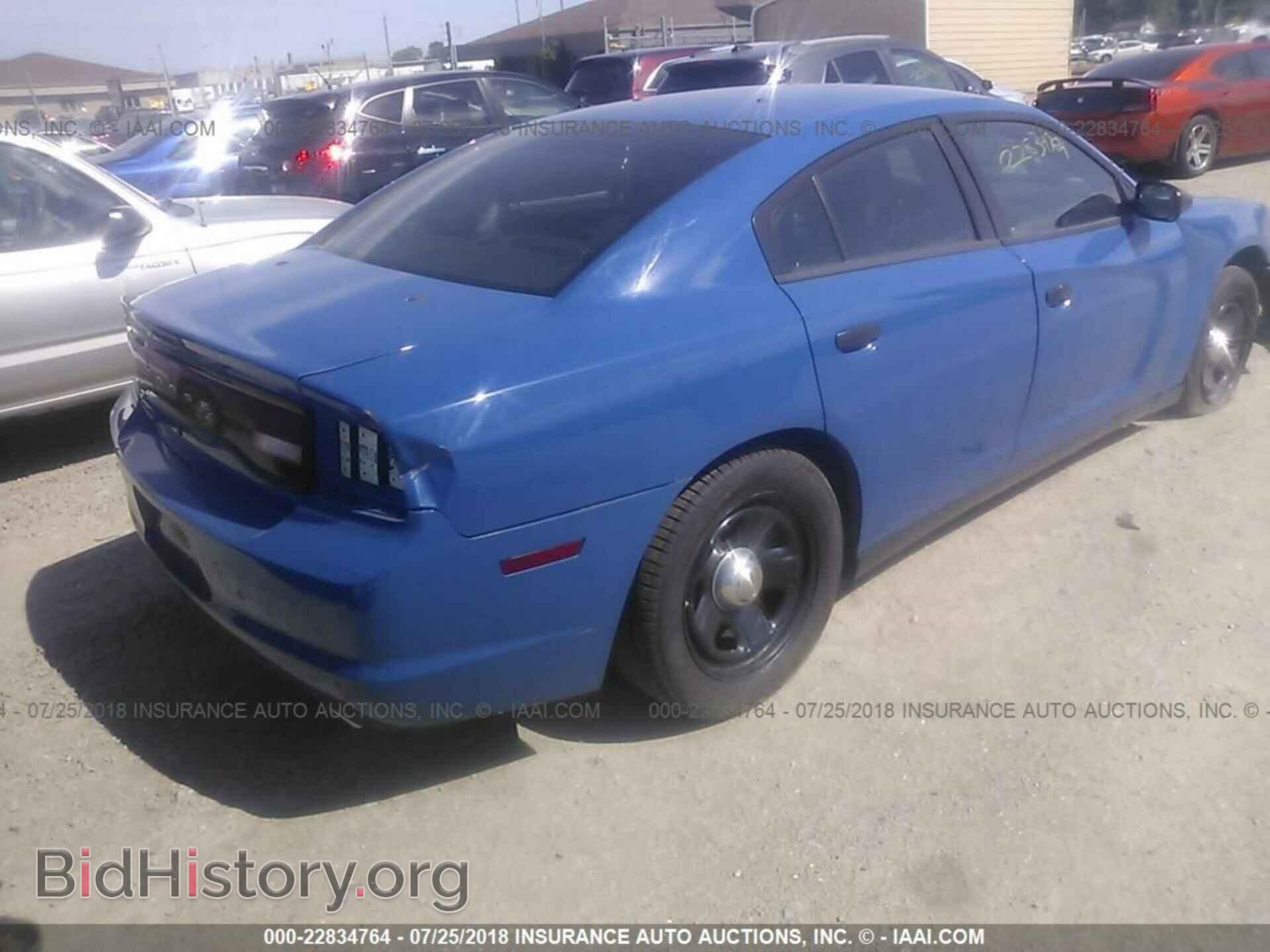 2013 Dodge Charger - VIN: 2C3CDXAT1DH642185 - Photo 4