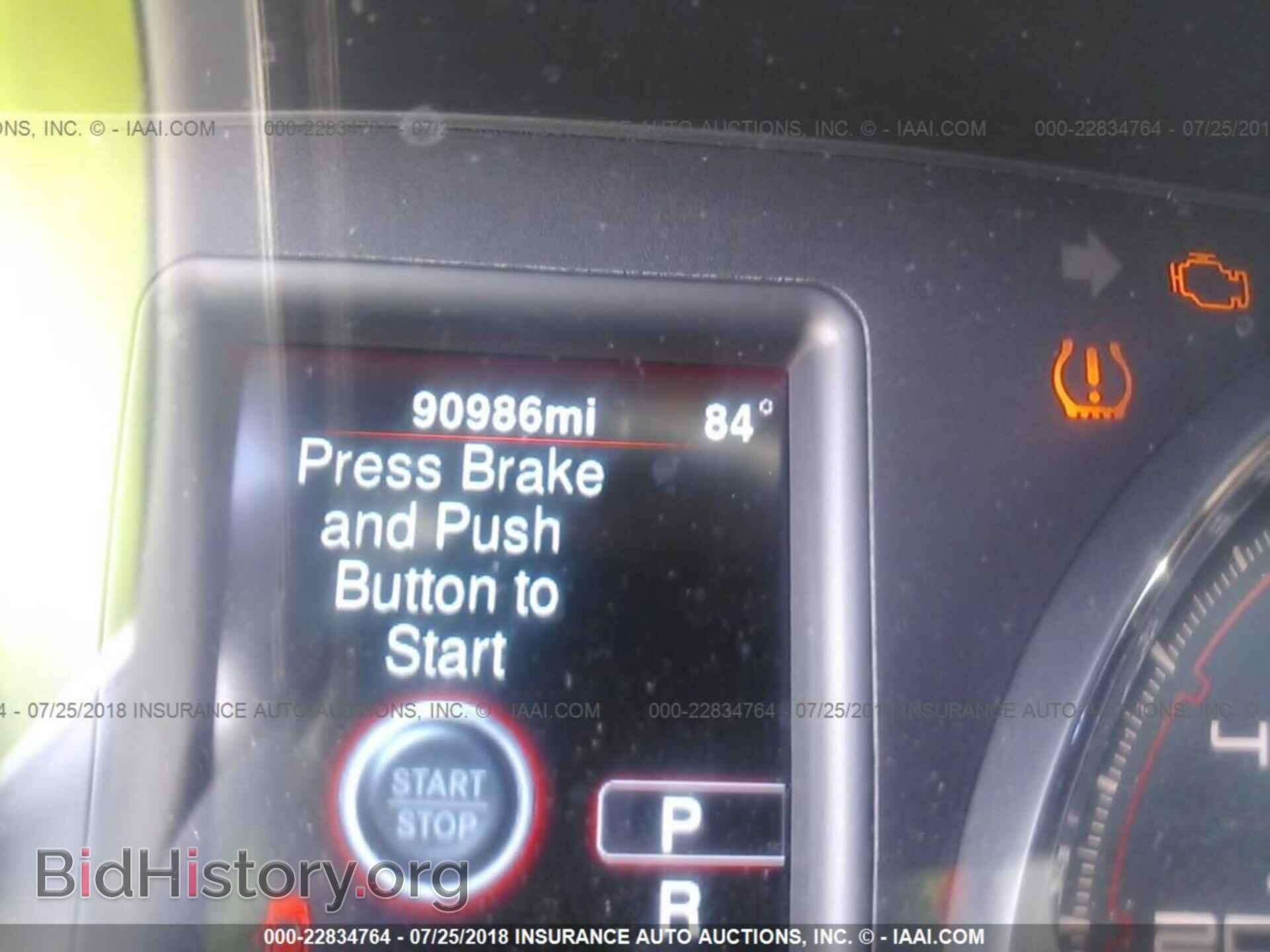 2013 Dodge Charger - VIN: 2C3CDXAT1DH642185 - Photo 7