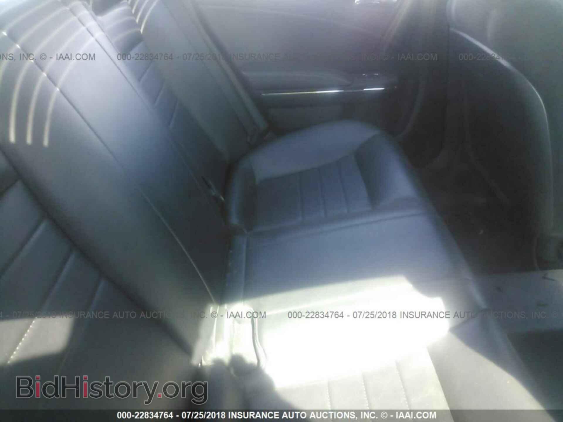 2013 Dodge Charger - VIN: 2C3CDXAT1DH642185 - Photo 8