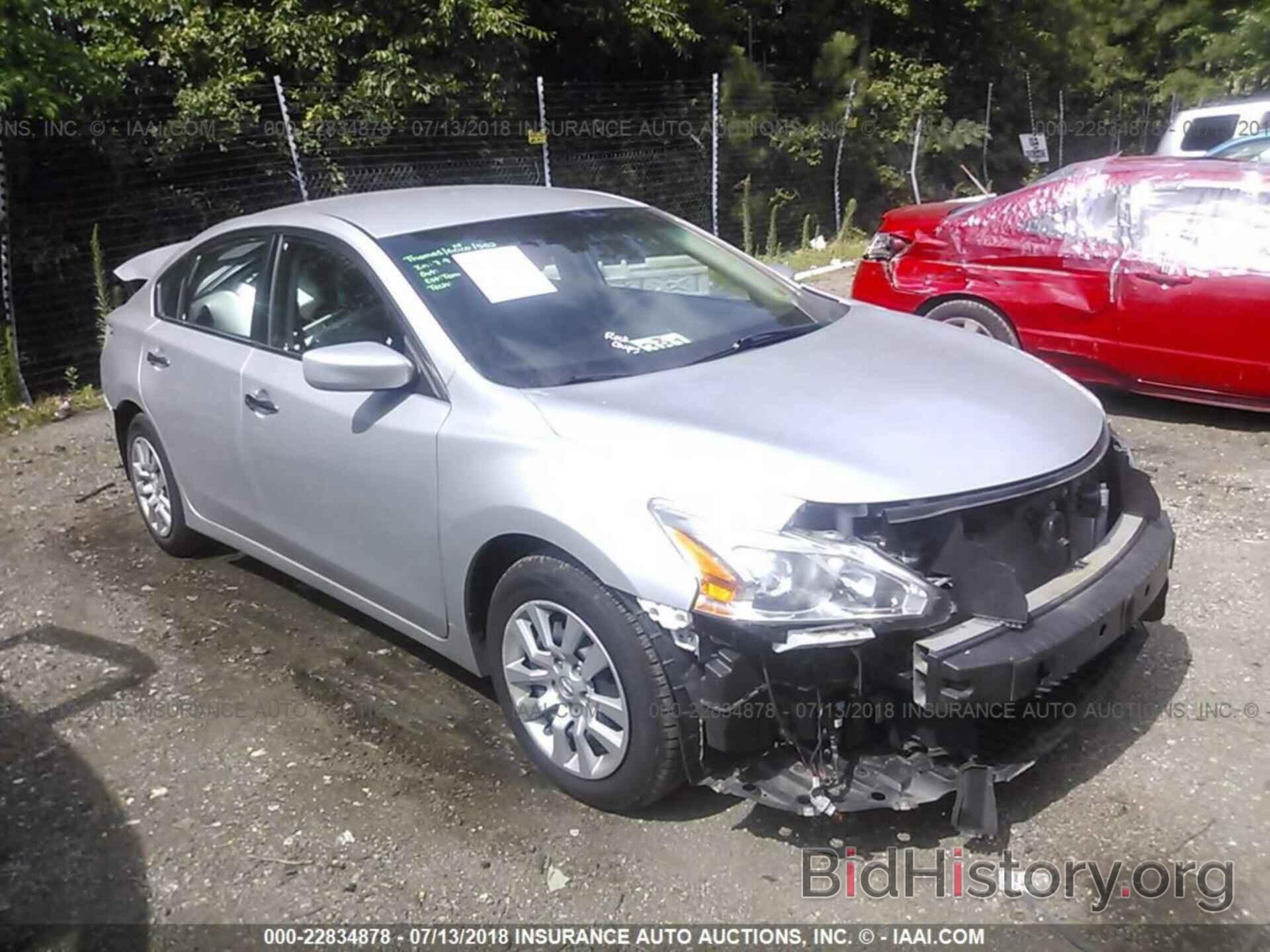 Photo 1N4AL3AP0FN332532 - Nissan Altima 2015