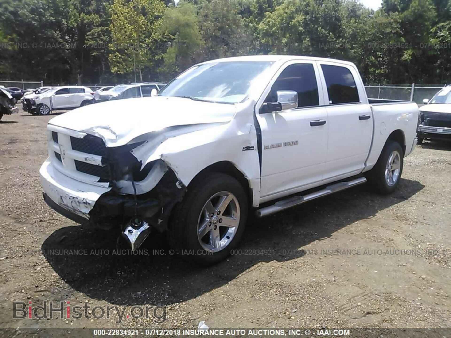 2012 Dodge Ram 1500 - VIN: 1C6RD7KTXCS239292 - Фото 2