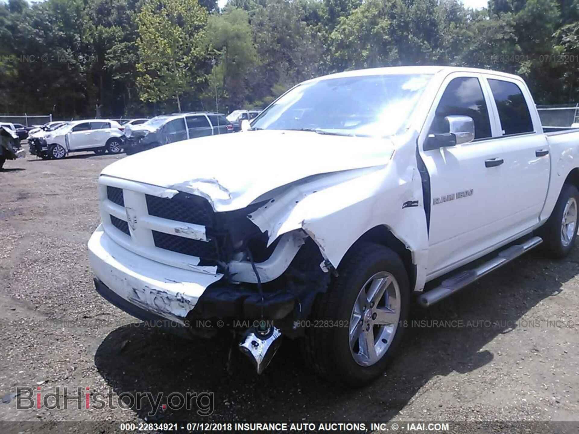 2012 Dodge Ram 1500 - VIN: 1C6RD7KTXCS239292 - Фото 6