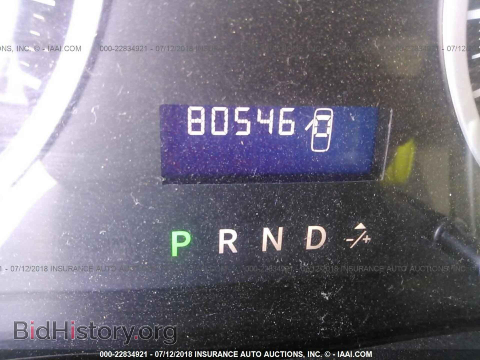 2012 Dodge Ram 1500 - VIN: 1C6RD7KTXCS239292 - Фото 7