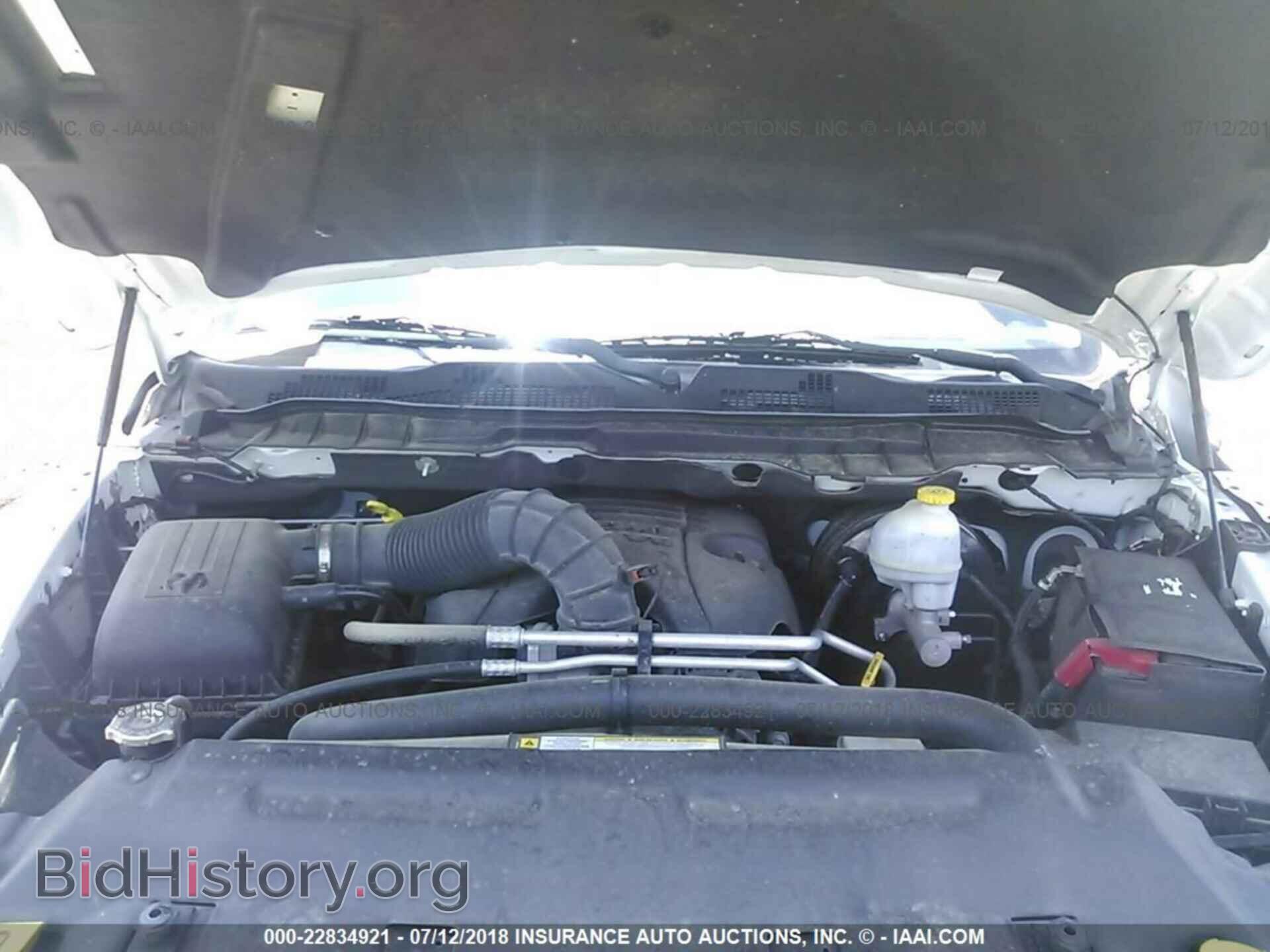 2012 Dodge Ram 1500 - VIN: 1C6RD7KTXCS239292 - Фото 10