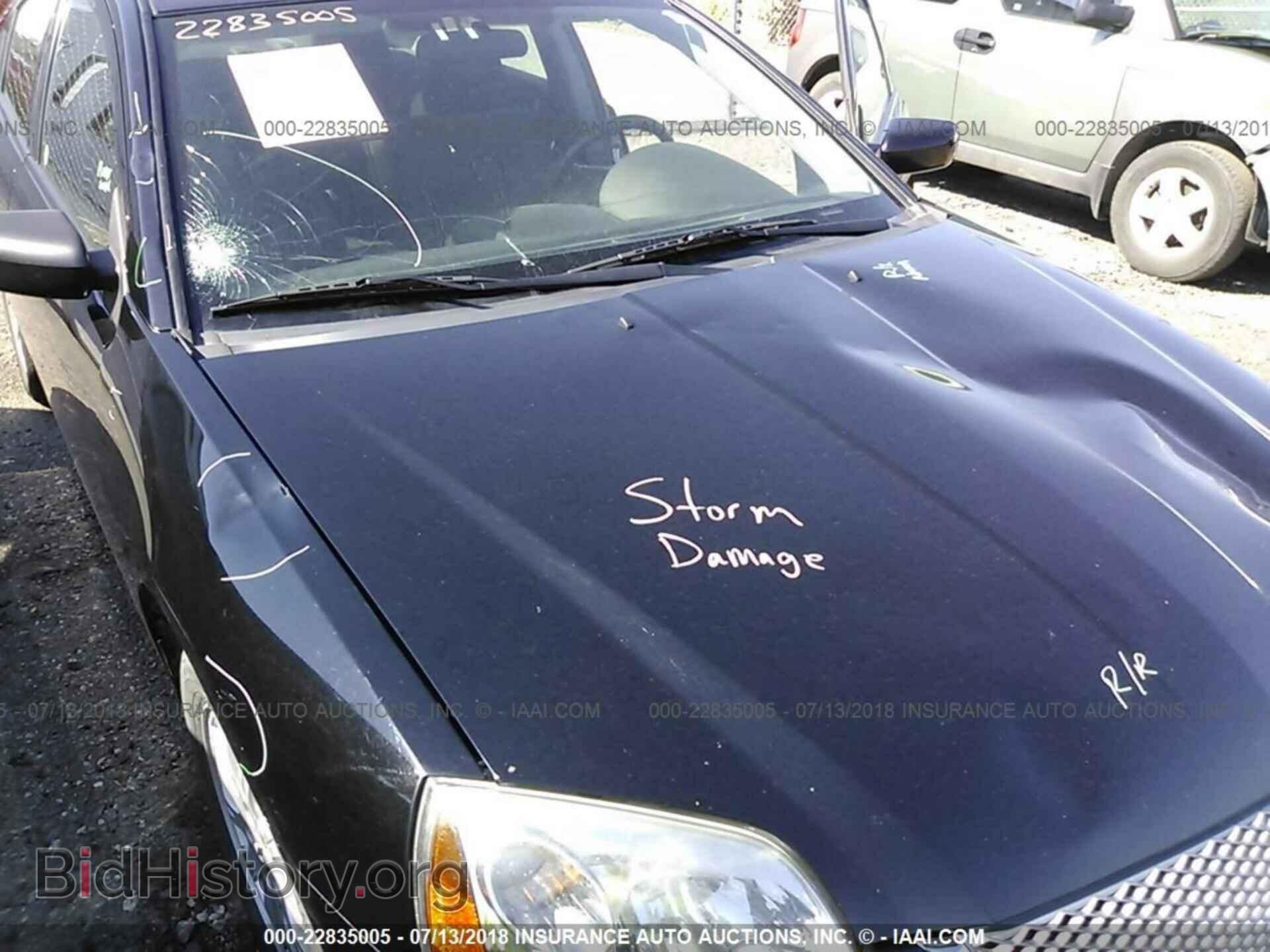 2012 Mitsubishi Galant - VIN: 4A32B2FF1CE018859 - Фото 6