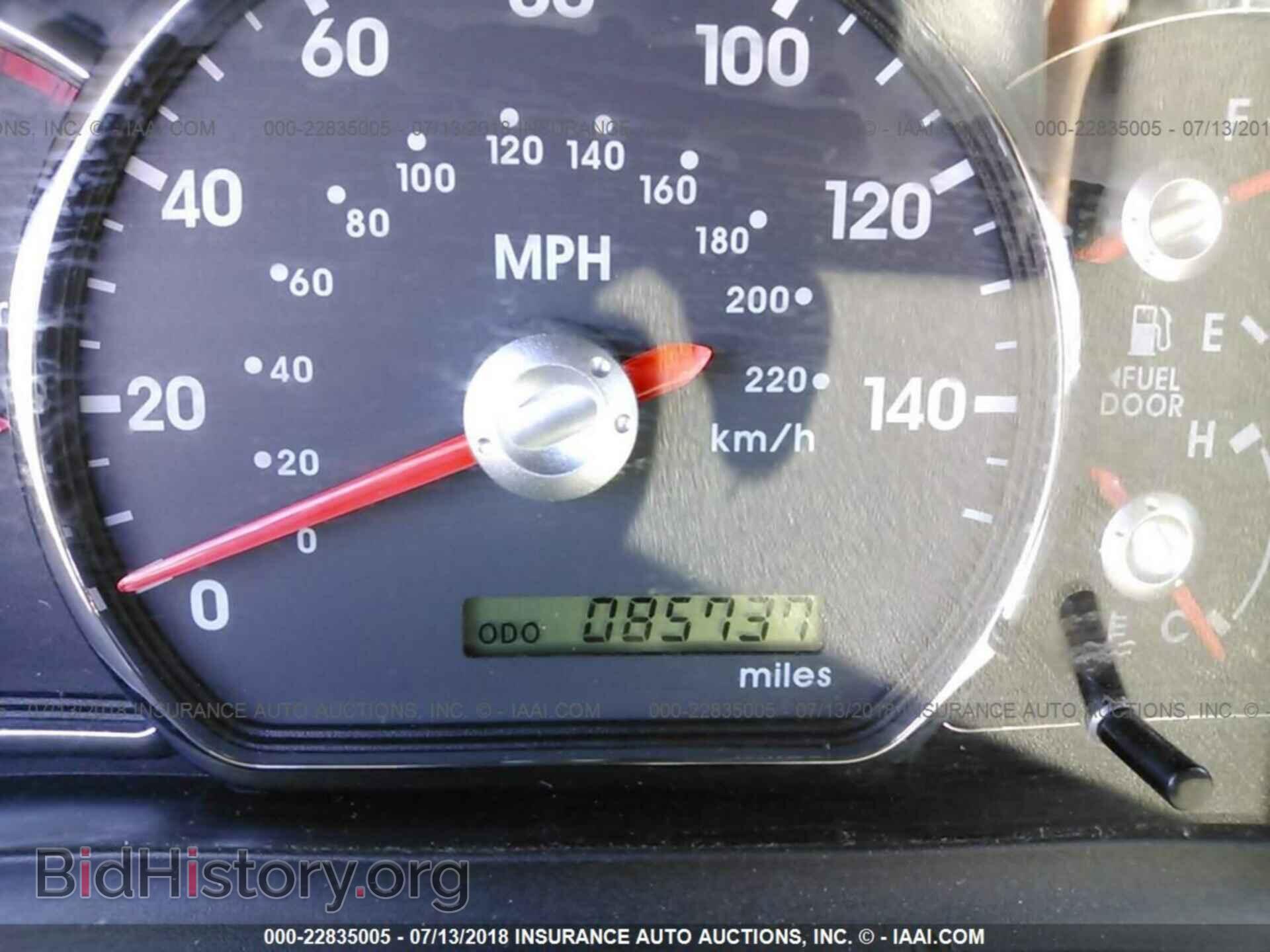 2012 Mitsubishi Galant - VIN: 4A32B2FF1CE018859 - Фото 7