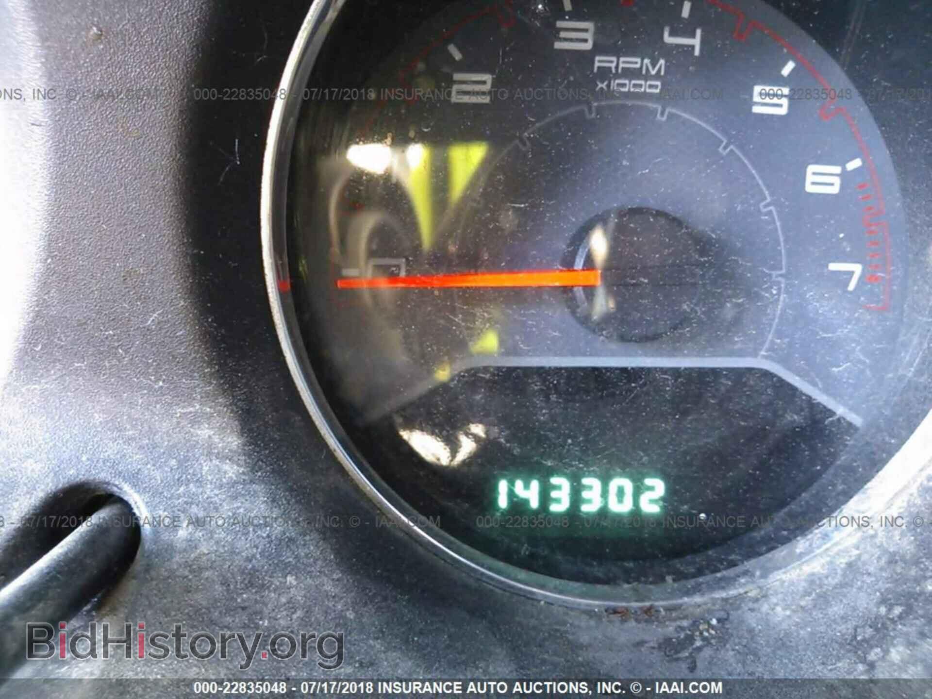 2013 Dodge Avenger - VIN: 1C3CDZAG3DN552817 - Photo 7