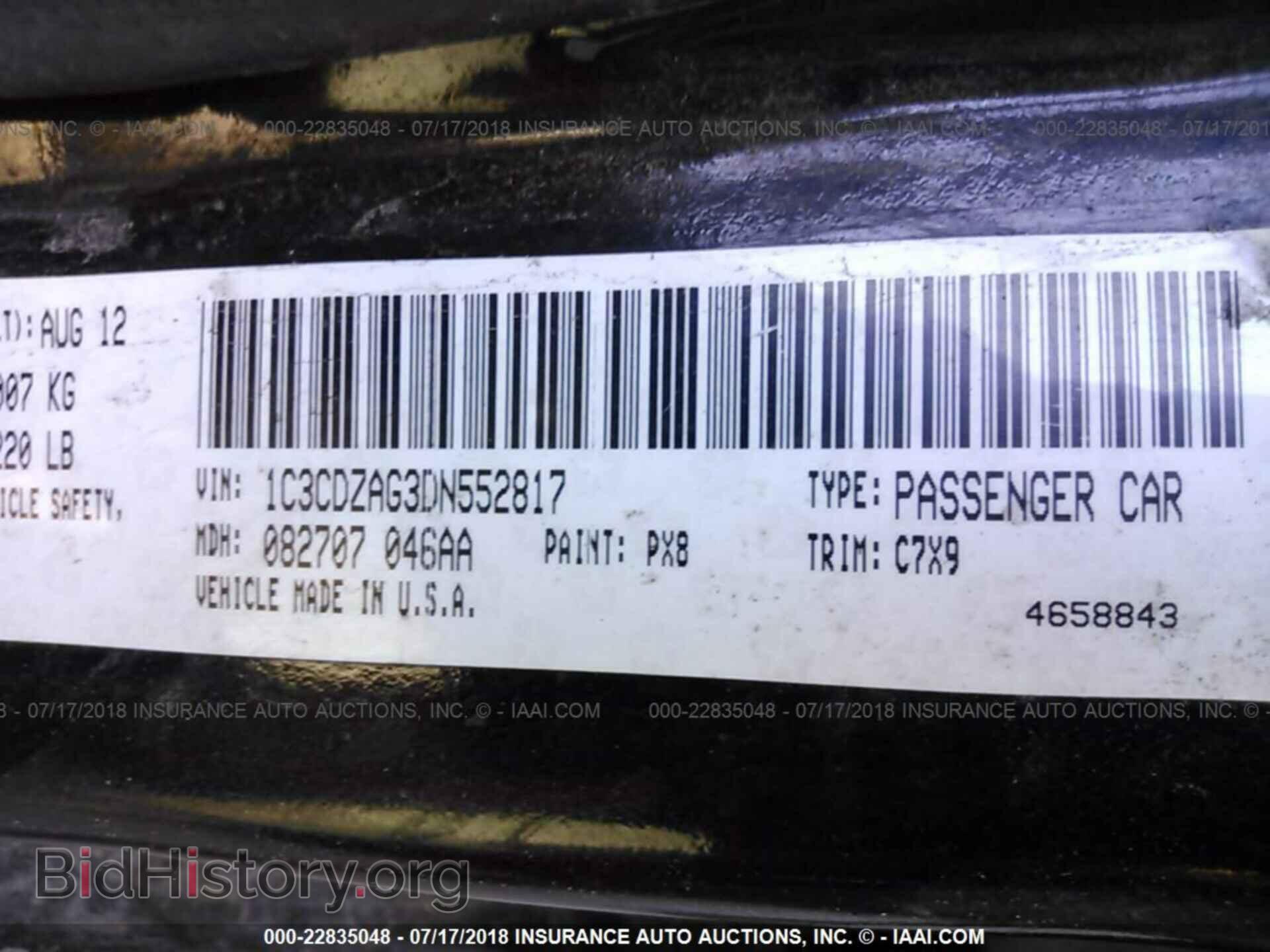 2013 Dodge Avenger - VIN: 1C3CDZAG3DN552817 - Photo 9