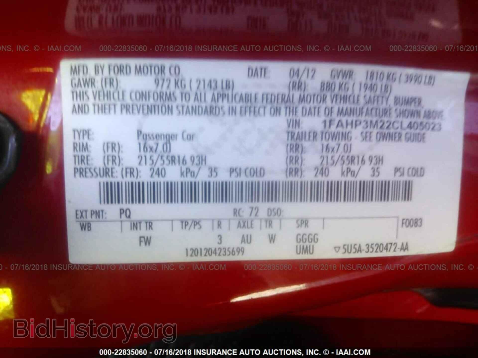 2012 Ford Focus - VIN: 1FAHP3M22CL405023 - Photo 9