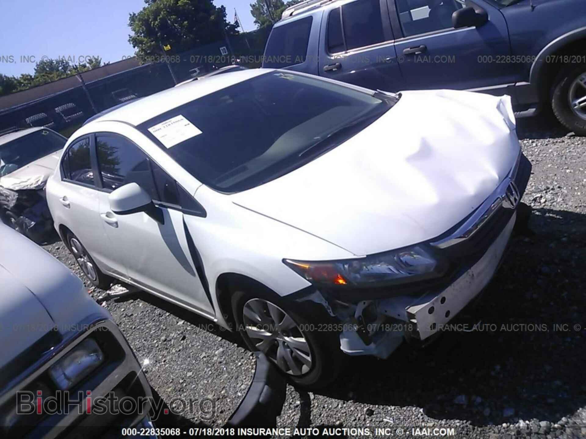 Photo 19XFB2F56CE368827 - Honda Civic 2012