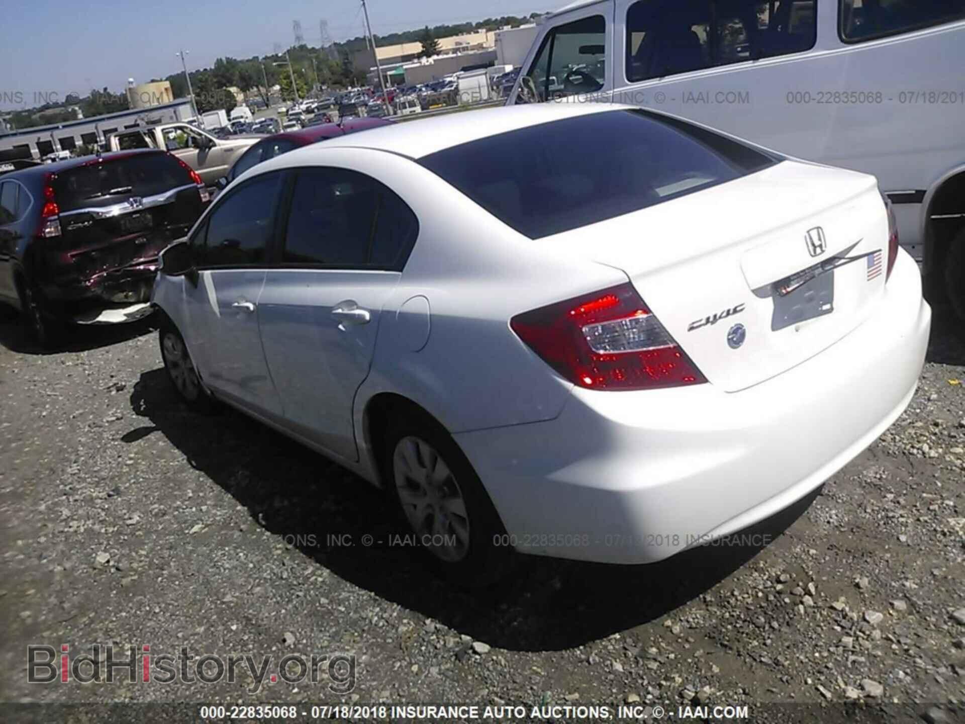 2012 Honda Civic - VIN: 19XFB2F56CE368827 - Фото 3