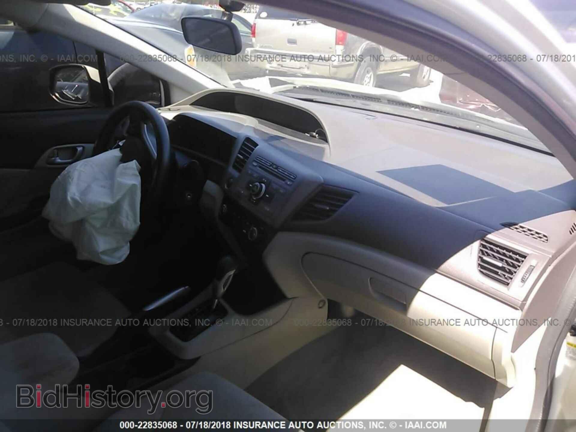 2012 Honda Civic - VIN: 19XFB2F56CE368827 - Фото 5