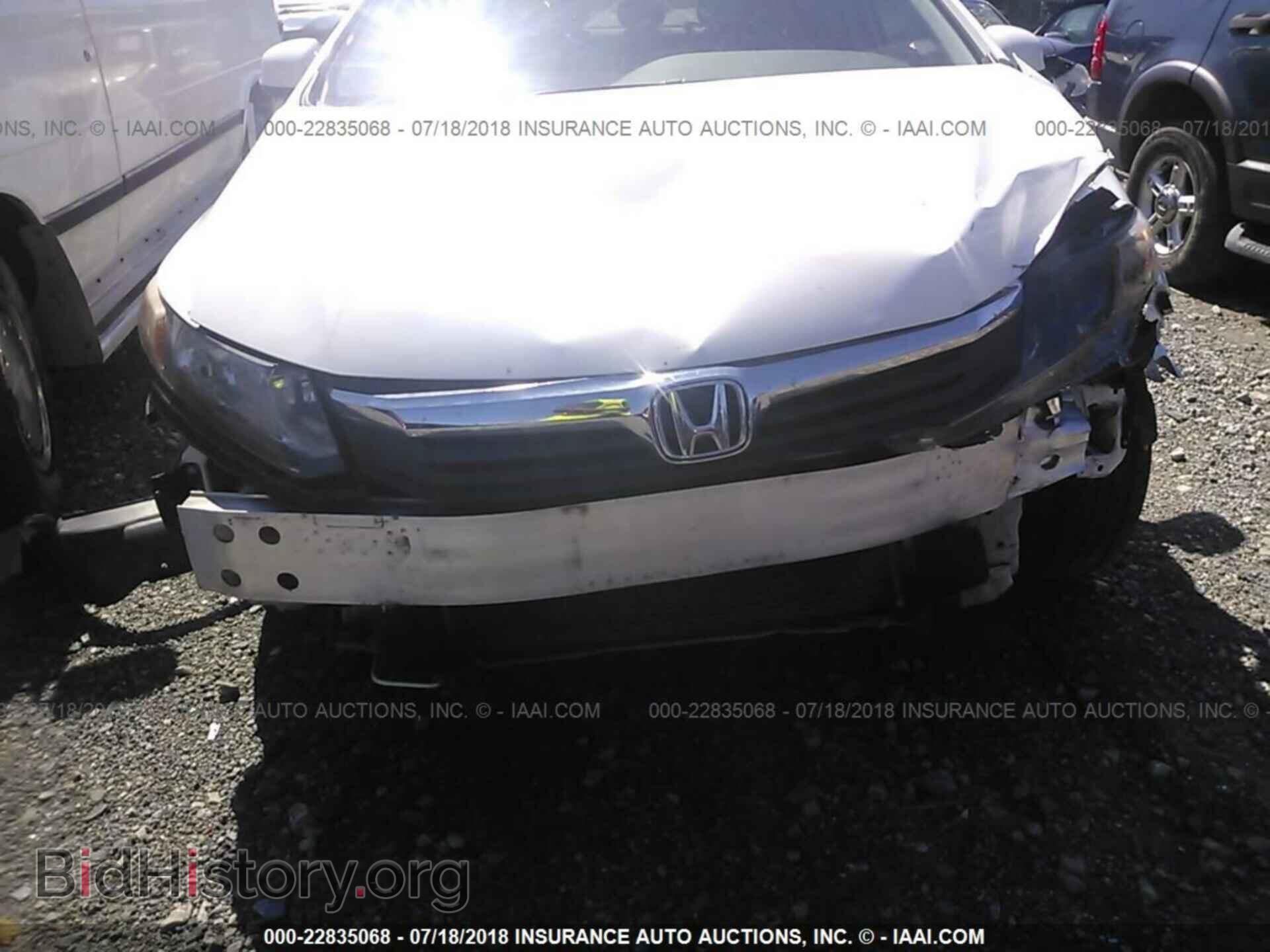 2012 Honda Civic - VIN: 19XFB2F56CE368827 - Фото 6
