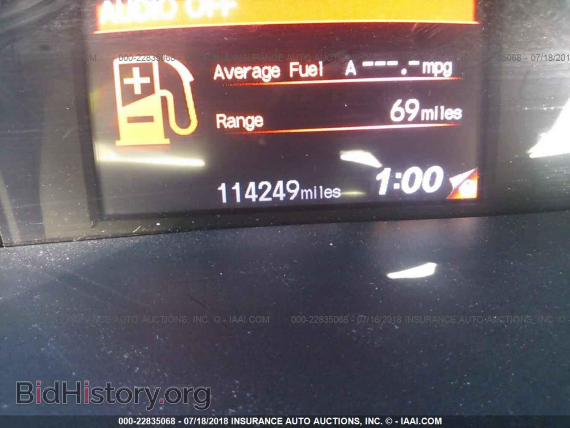 2012 Honda Civic - VIN: 19XFB2F56CE368827 - Фото 7