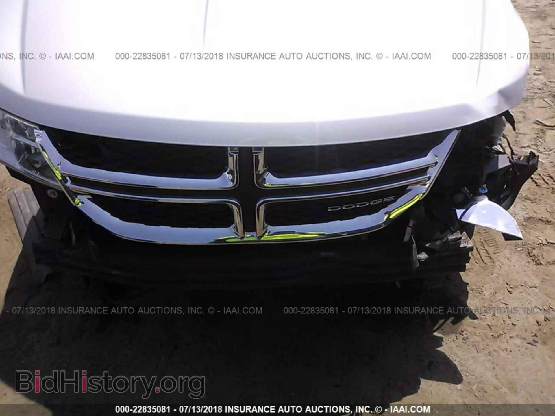 2011 Dodge Journey - VIN: 3D4PG4FB5BT516423 - Фото 6