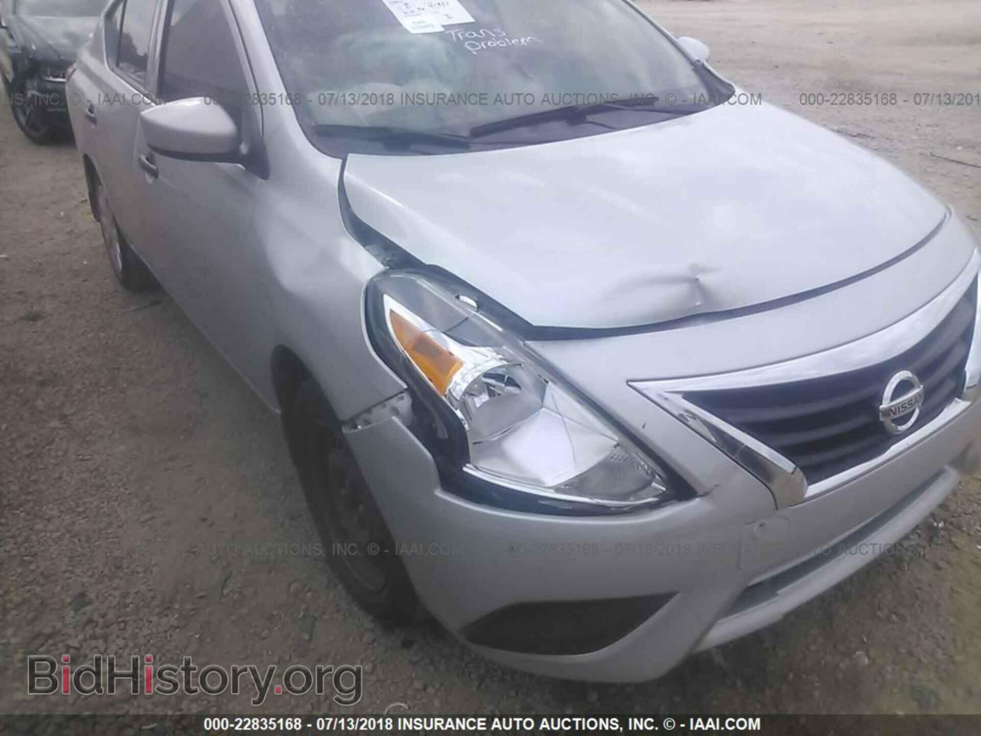 2016 Nissan Versa - VIN: 3N1CN7AP7GL834639 - Фото 6