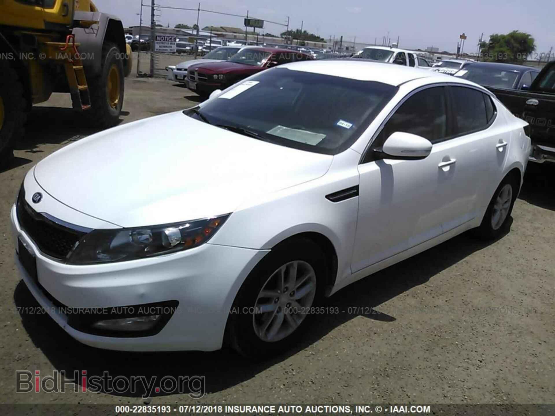 2013 Kia Optima - VIN: KNAGM4A77D5356036 - Photo 2
