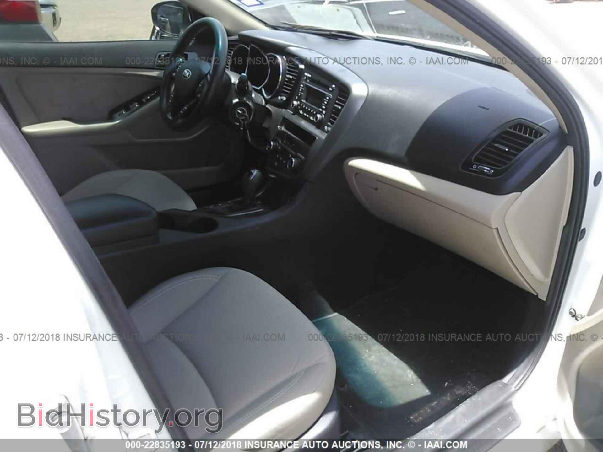 2013 Kia Optima - VIN: KNAGM4A77D5356036 - Photo 5