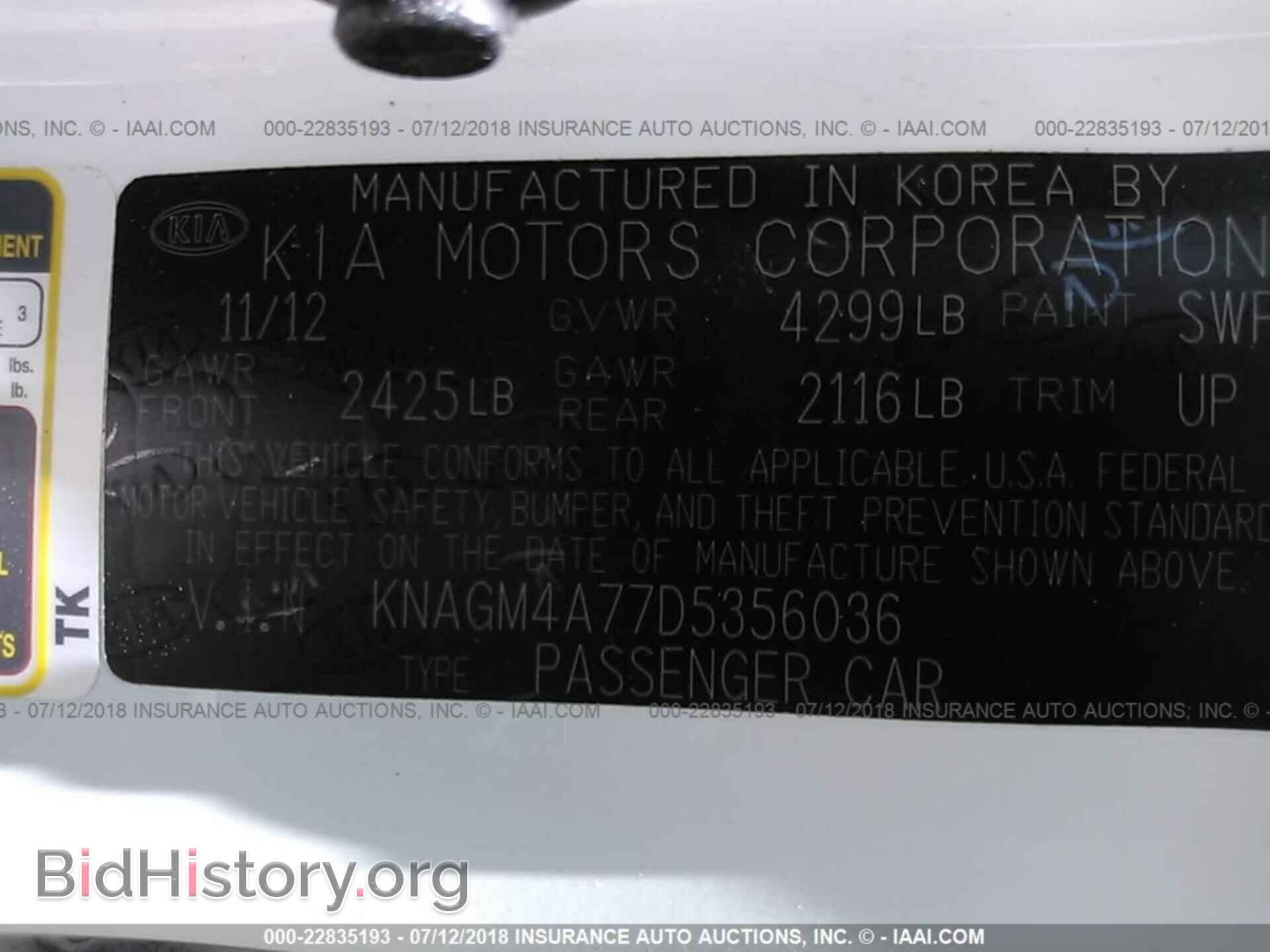 2013 Kia Optima - VIN: KNAGM4A77D5356036 - Photo 9