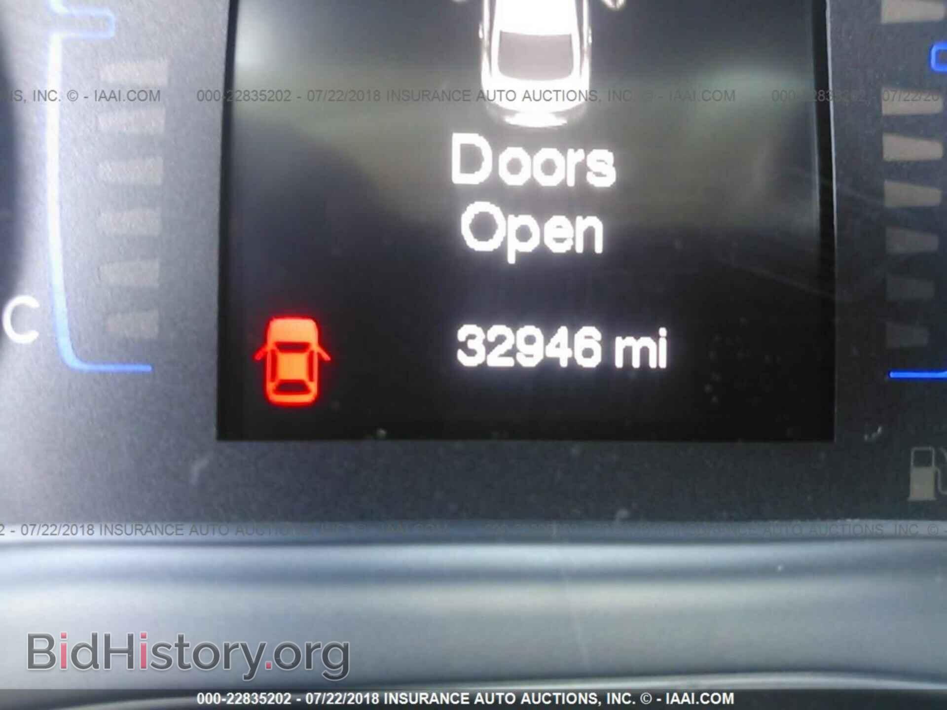 2015 Chrysler 200 - VIN: 1C3CCCAB0FN592828 - Photo 7
