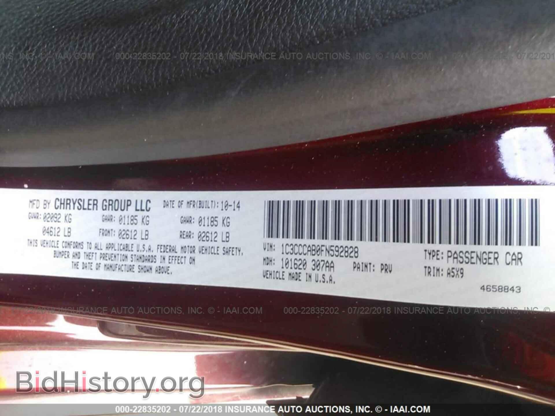 2015 Chrysler 200 - VIN: 1C3CCCAB0FN592828 - Photo 9