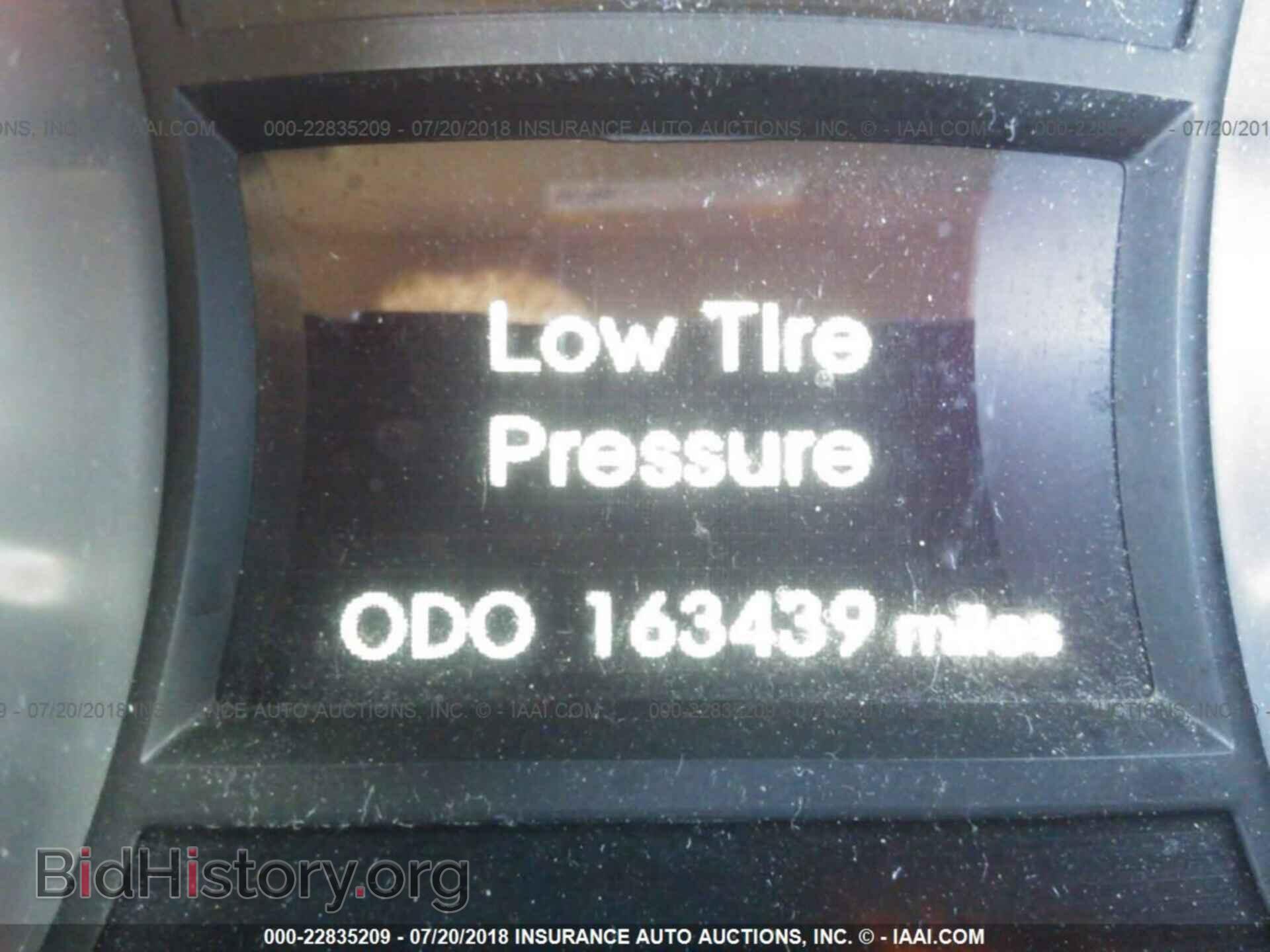 2012 Hyundai Sonata - VIN: 5NPEC4AC2CH416815 - Фото 7