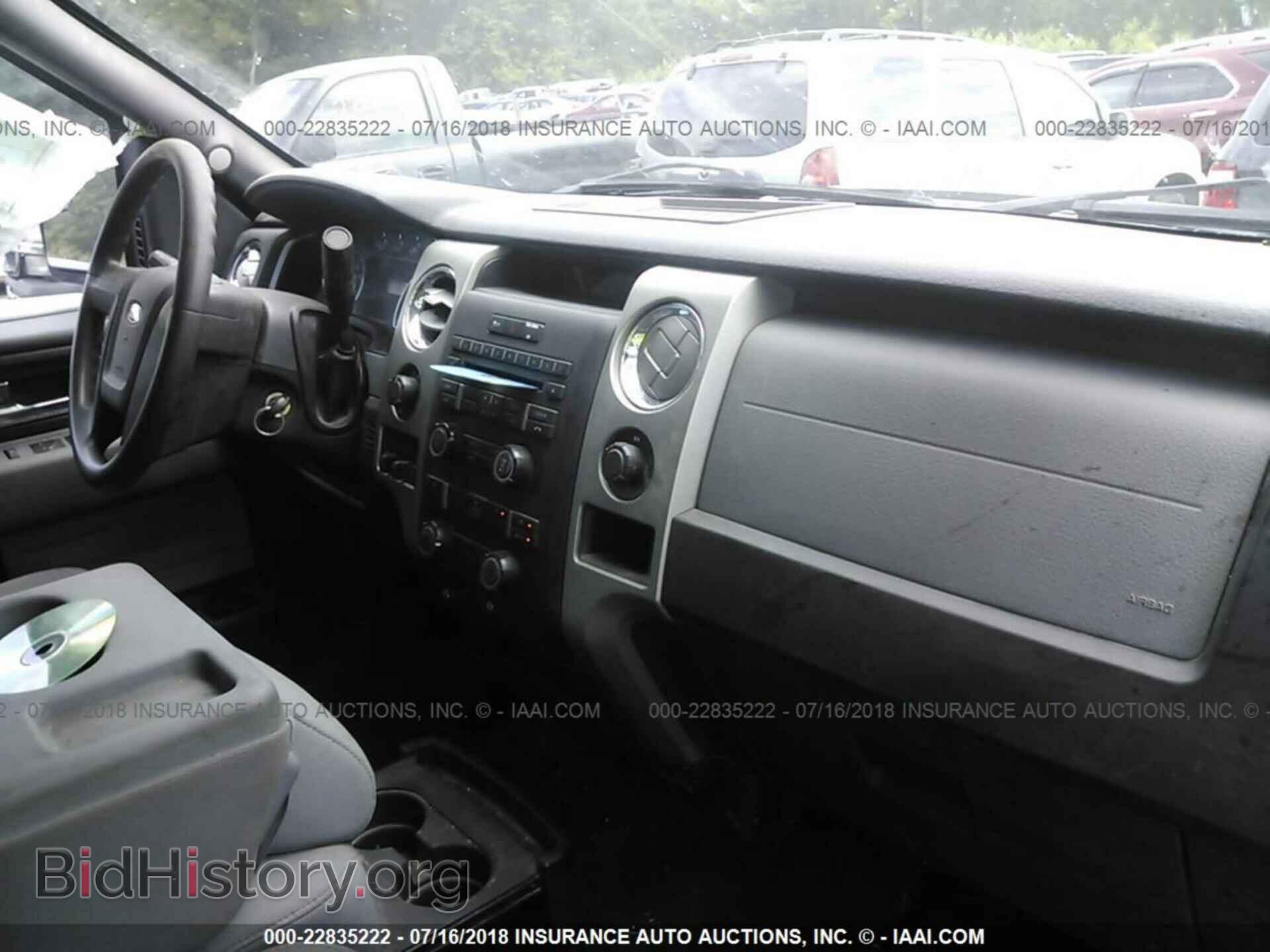 2012 Ford F150 - VIN: 1FTFX1EF5CKD10422 - Фото 5