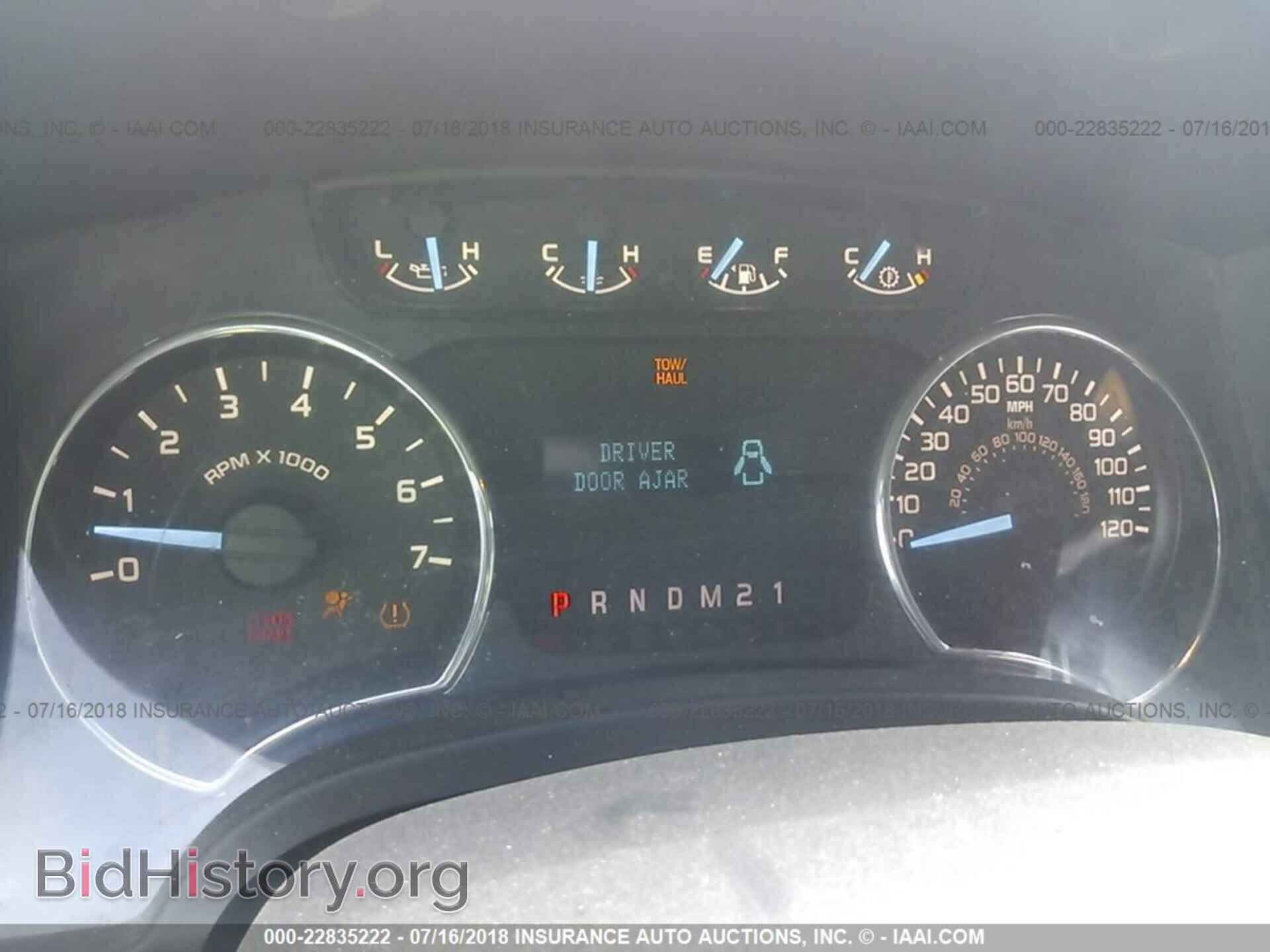 2012 Ford F150 - VIN: 1FTFX1EF5CKD10422 - Фото 7