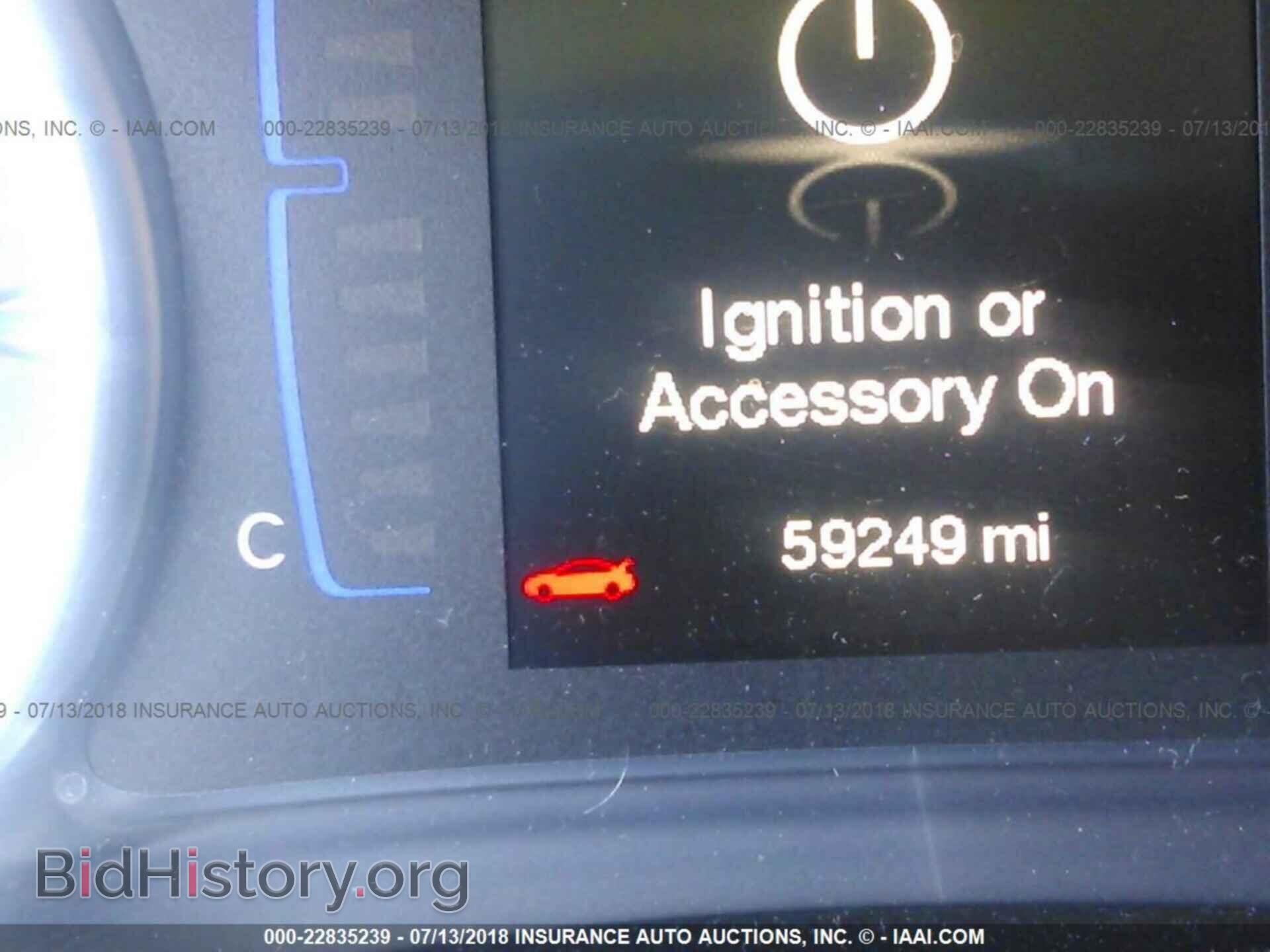 2015 Chrysler 200 - VIN: 1C3CCCAB2FN504846 - Photo 7