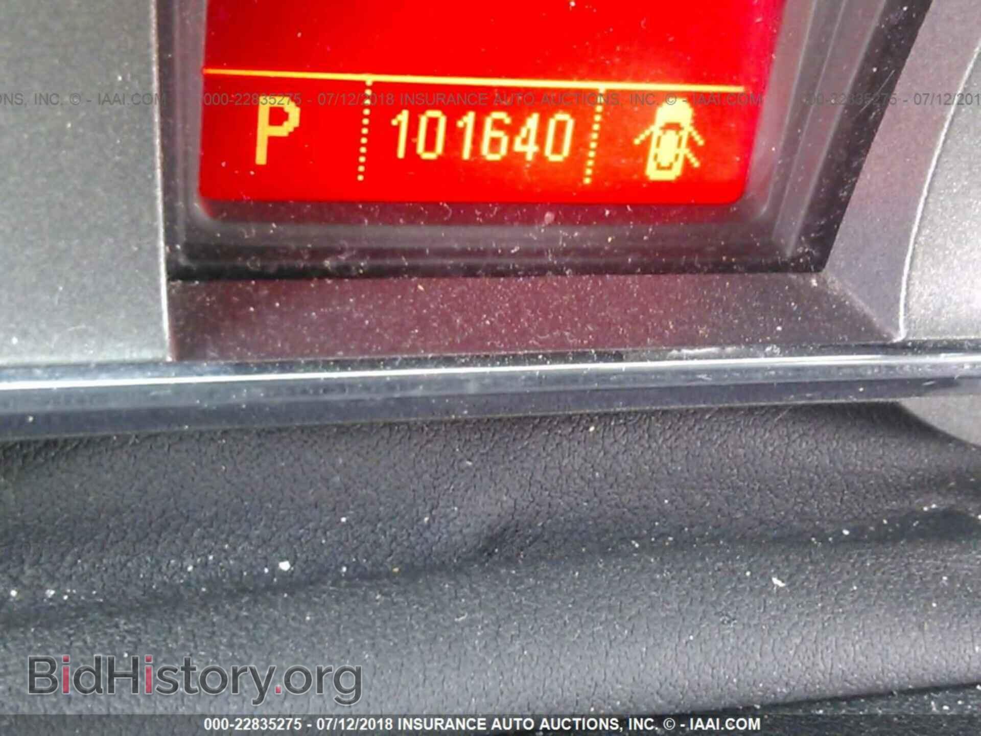 2011 Gmc Terrain - VIN: 2CTALMEC0B6443155 - Фото 7