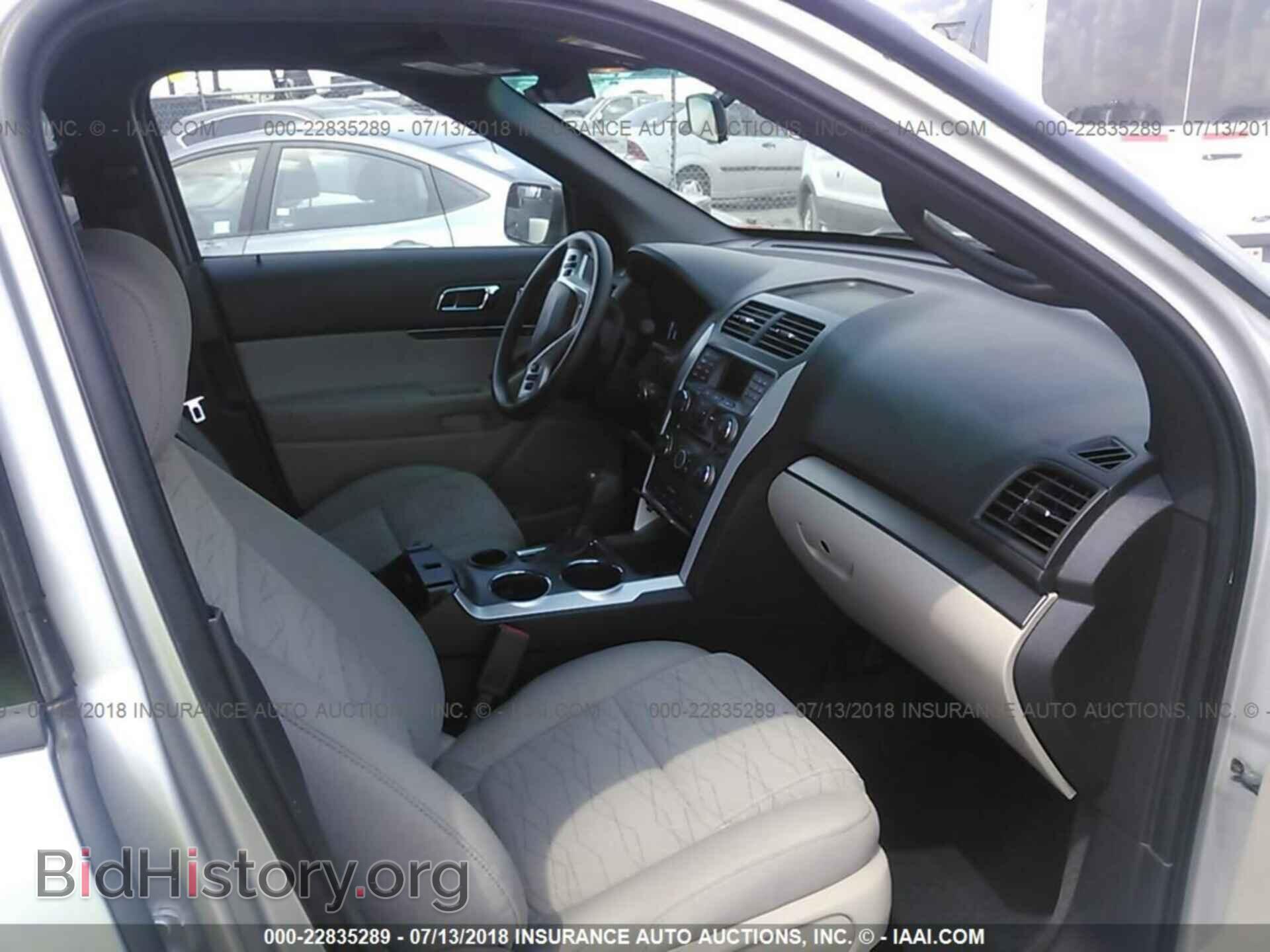 2014 Ford Explorer - VIN: 1FM5K7B85EGB33083 - Фото 5