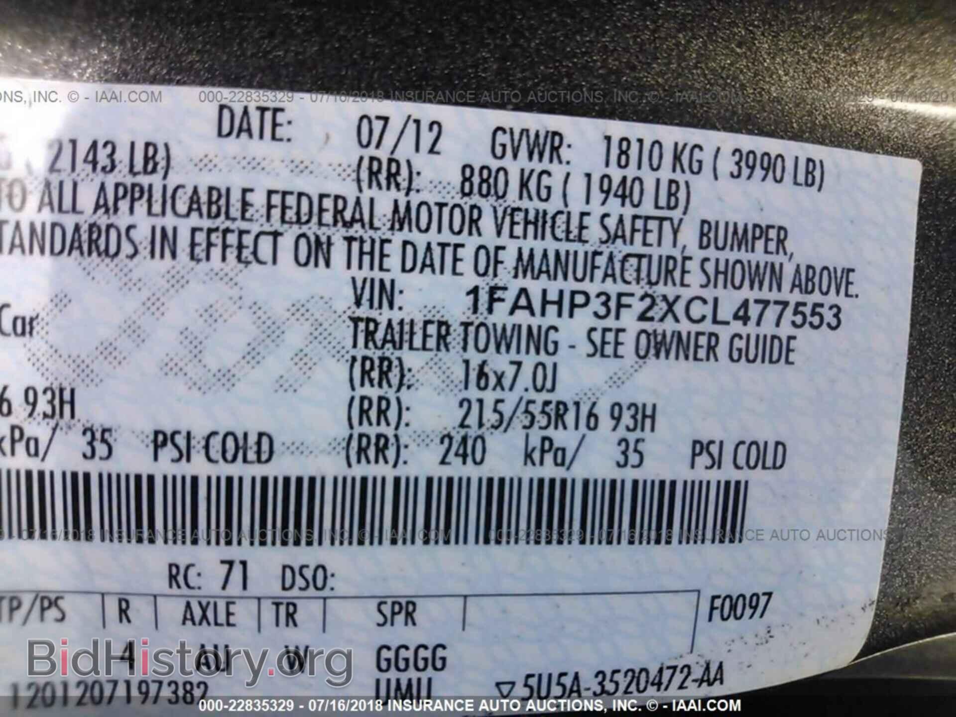 2012 Ford Focus - VIN: 1FAHP3F2XCL477553 - Photo 9