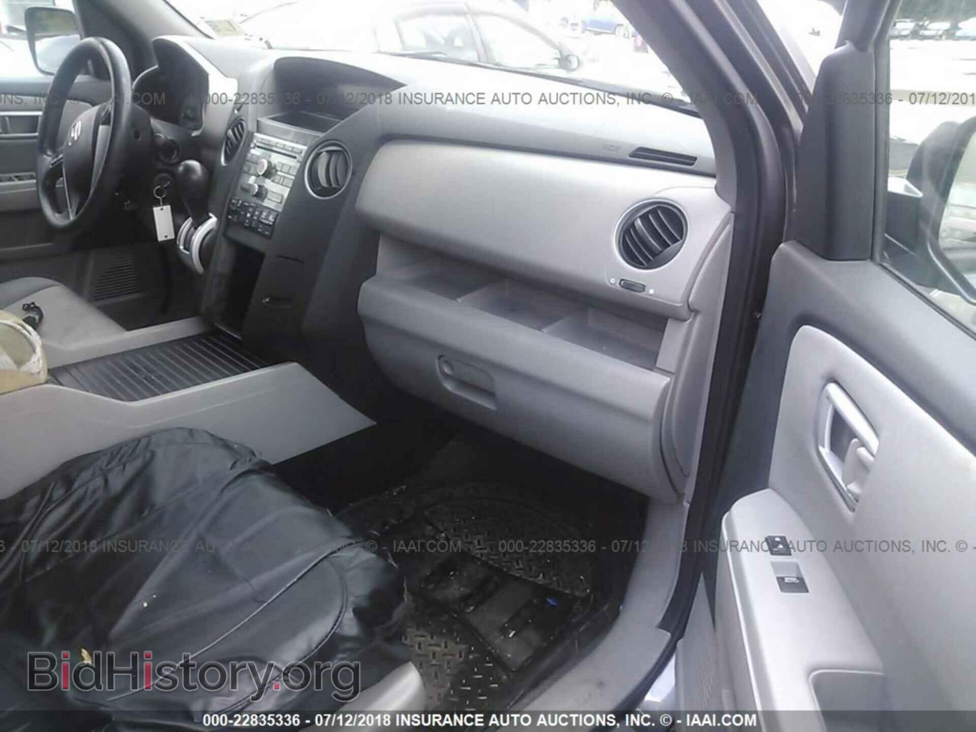 2011 Honda Pilot - VIN: 5FNYF3H48BB033780 - Фото 5
