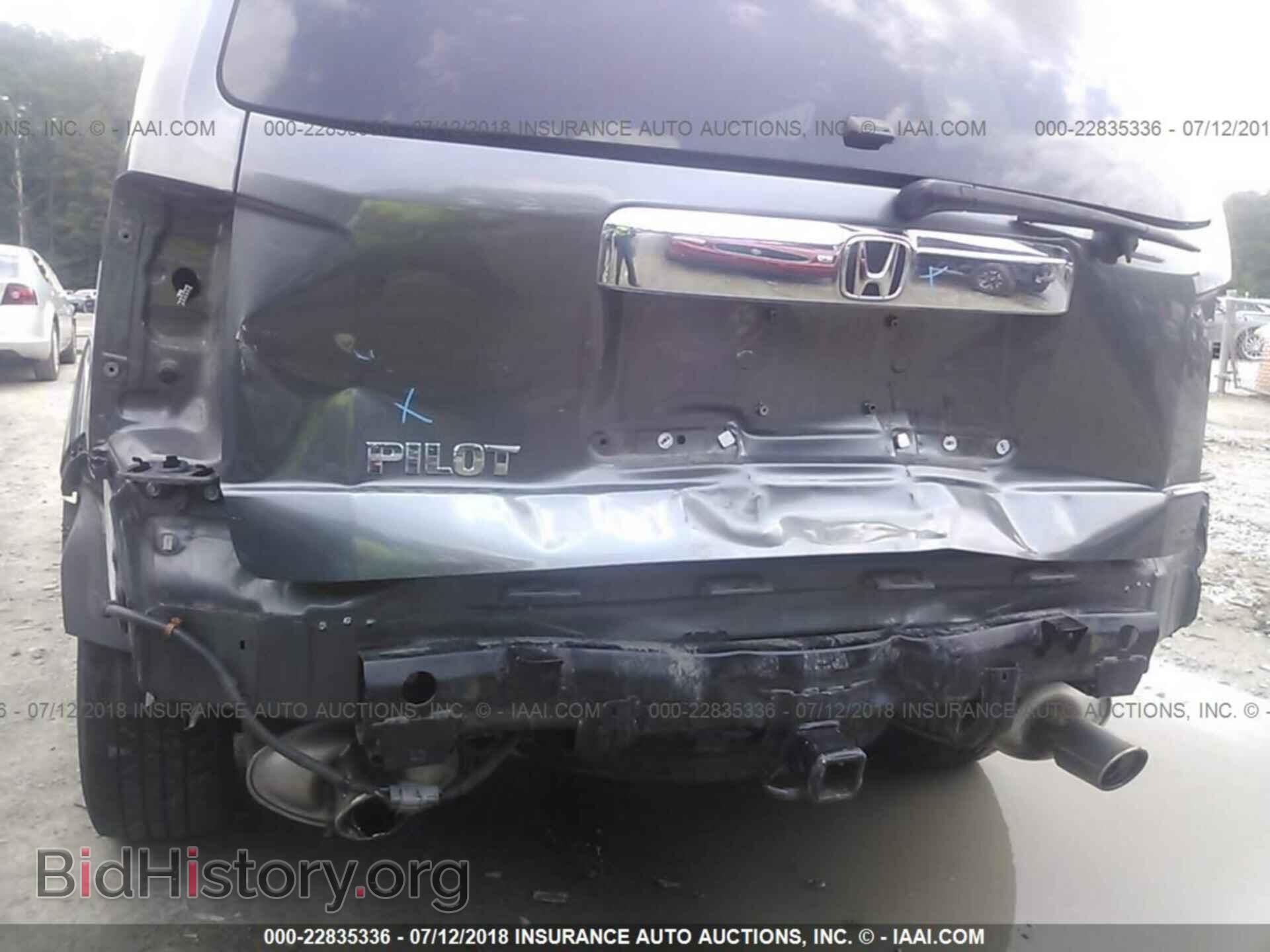 2011 Honda Pilot - VIN: 5FNYF3H48BB033780 - Фото 6