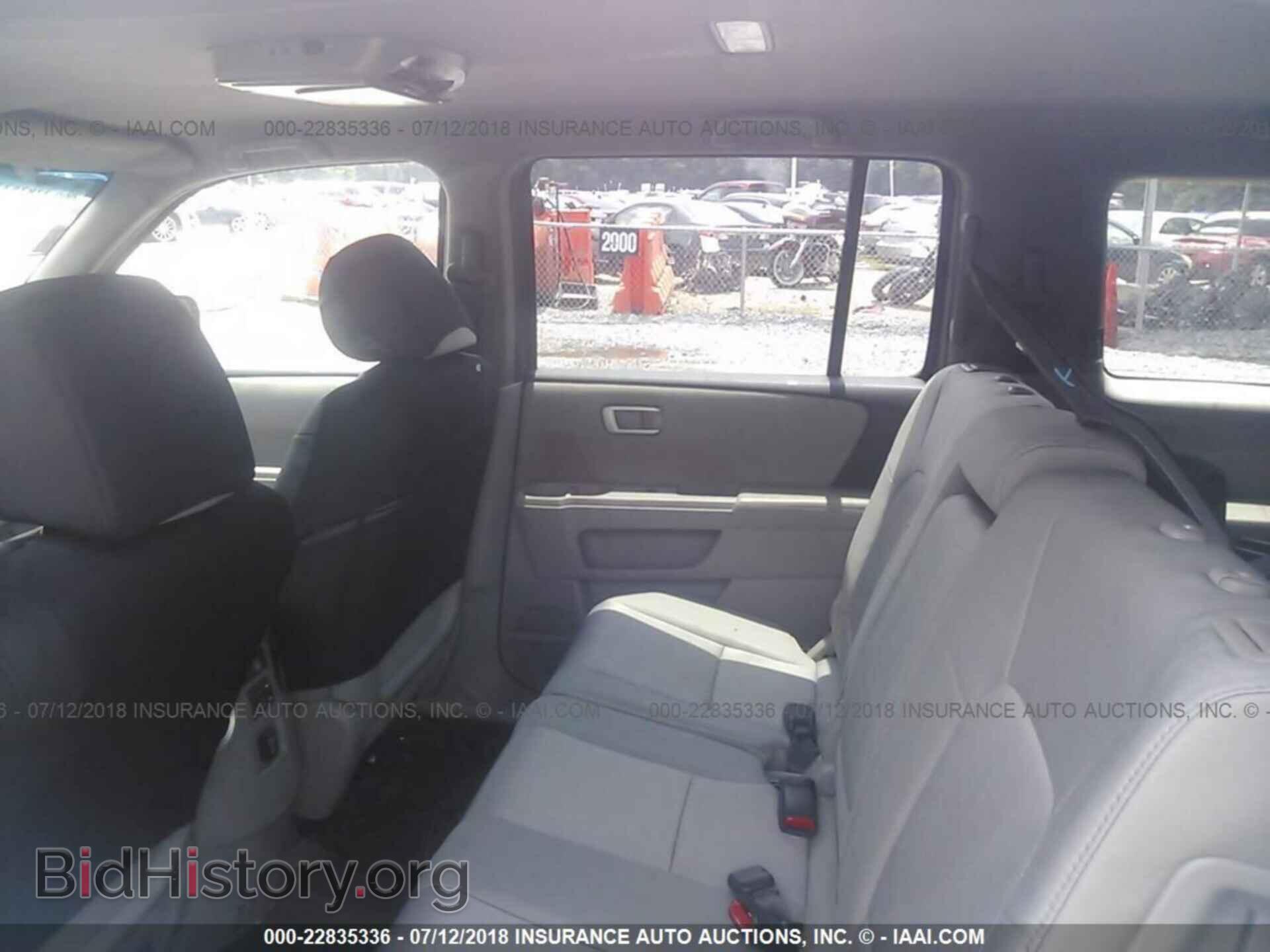 2011 Honda Pilot - VIN: 5FNYF3H48BB033780 - Фото 8