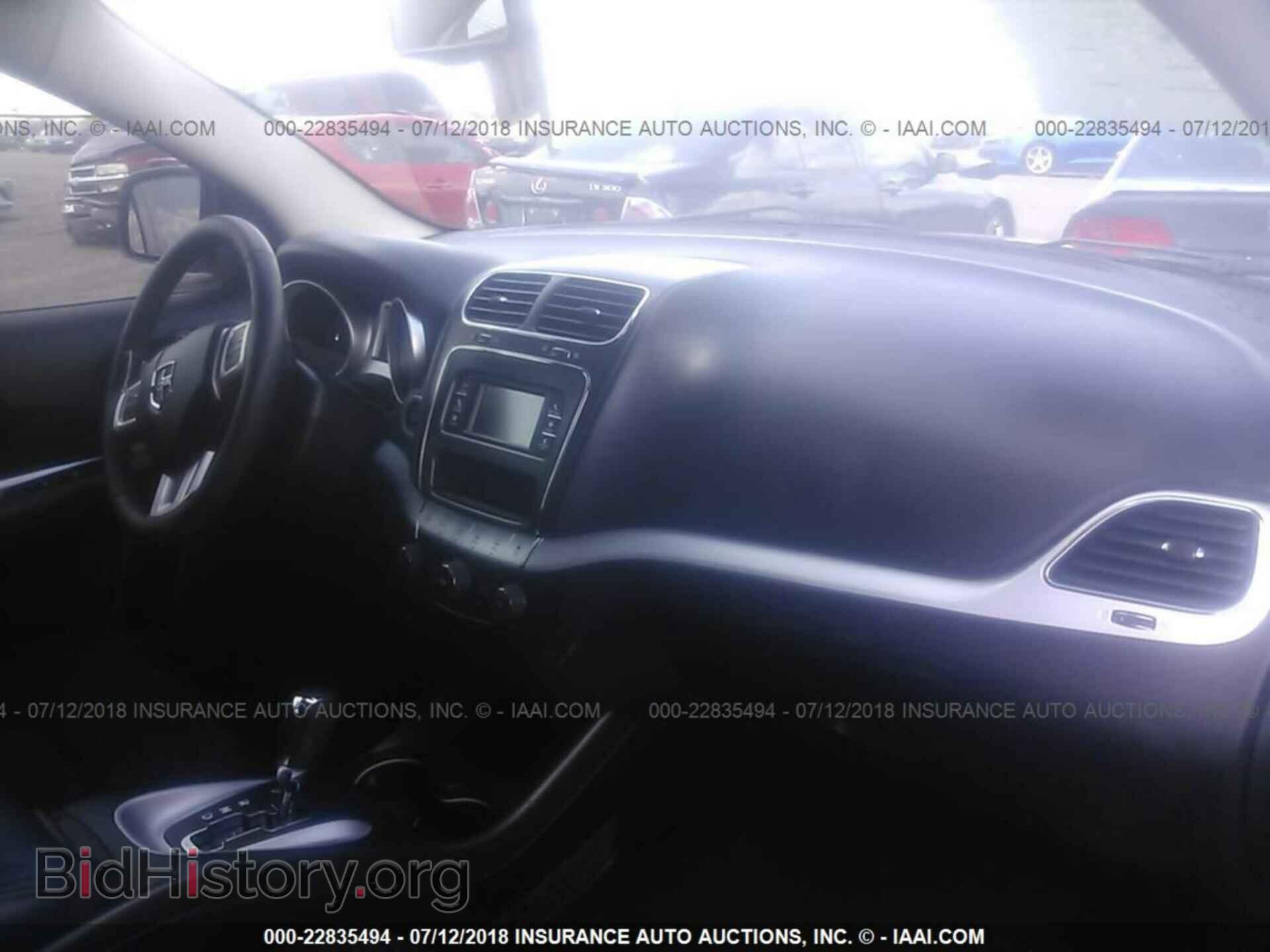 2017 Dodge Journey - VIN: 3C4PDCGB7HT705209 - Photo 5