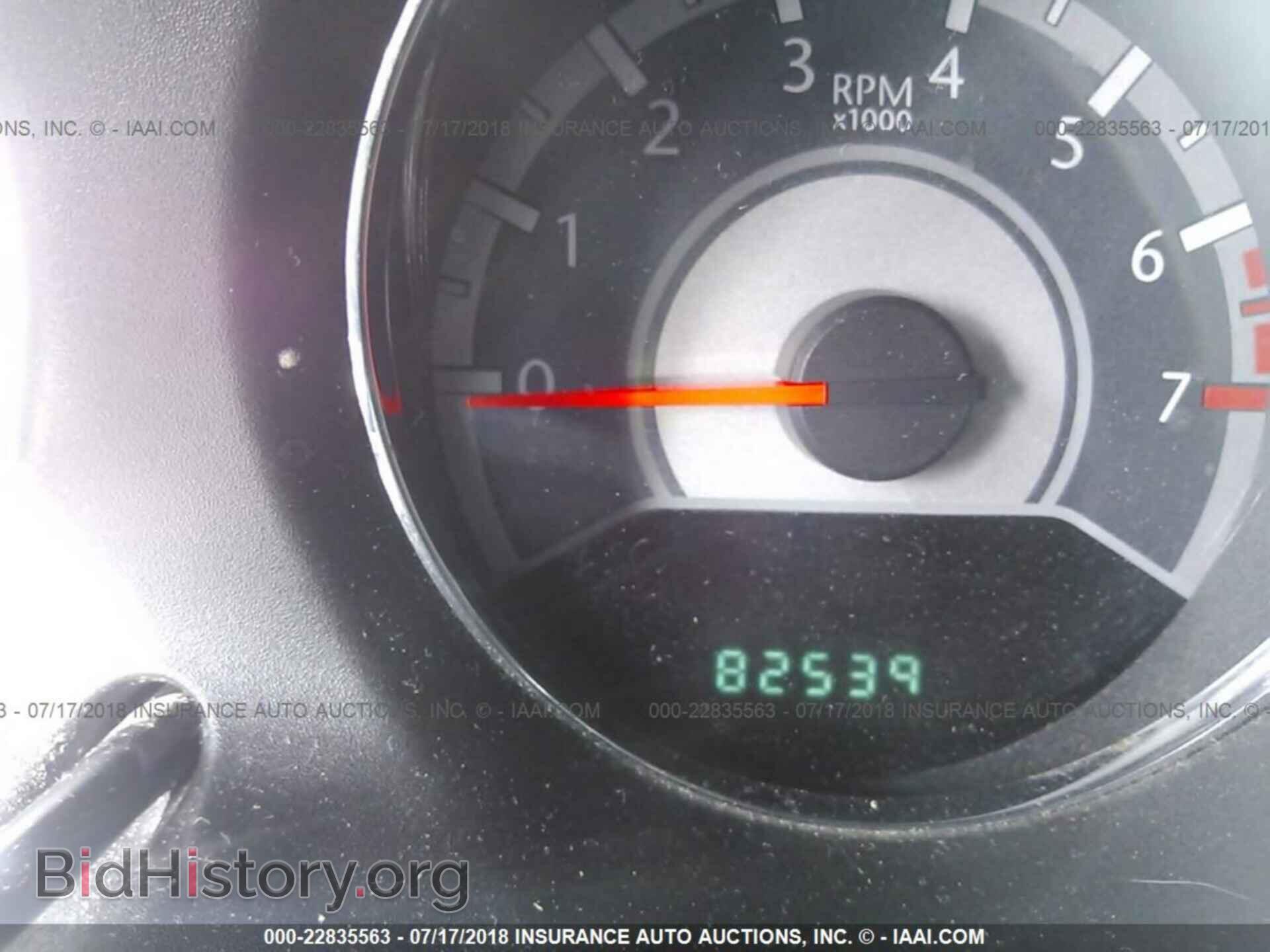 2013 Chrysler 200 - VIN: 1C3CCBBB3DN699796 - Photo 7