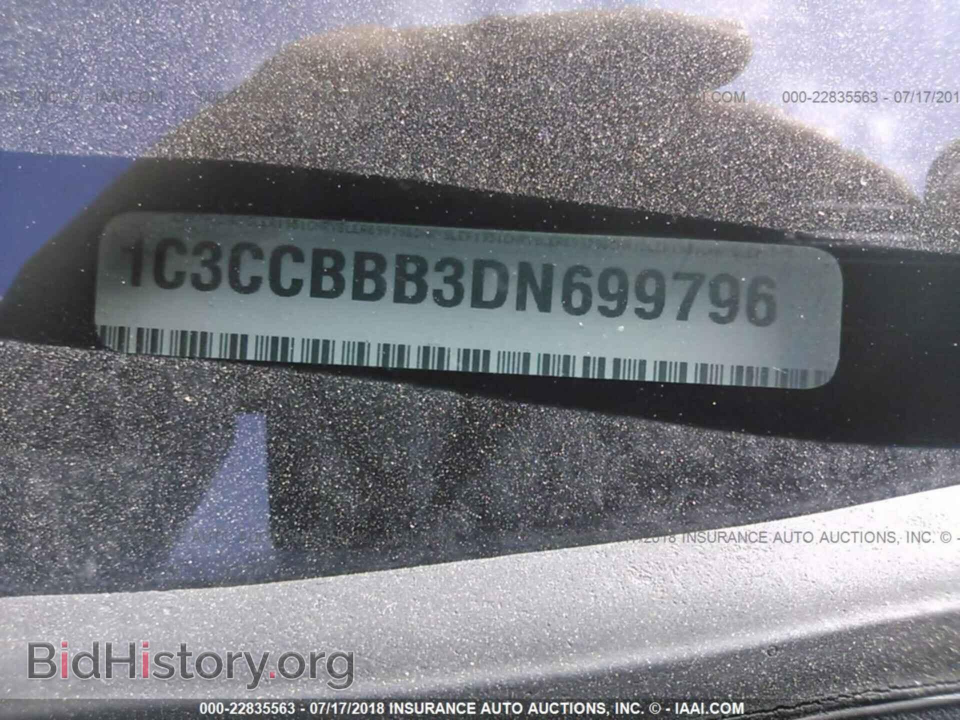 2013 Chrysler 200 - VIN: 1C3CCBBB3DN699796 - Photo 9