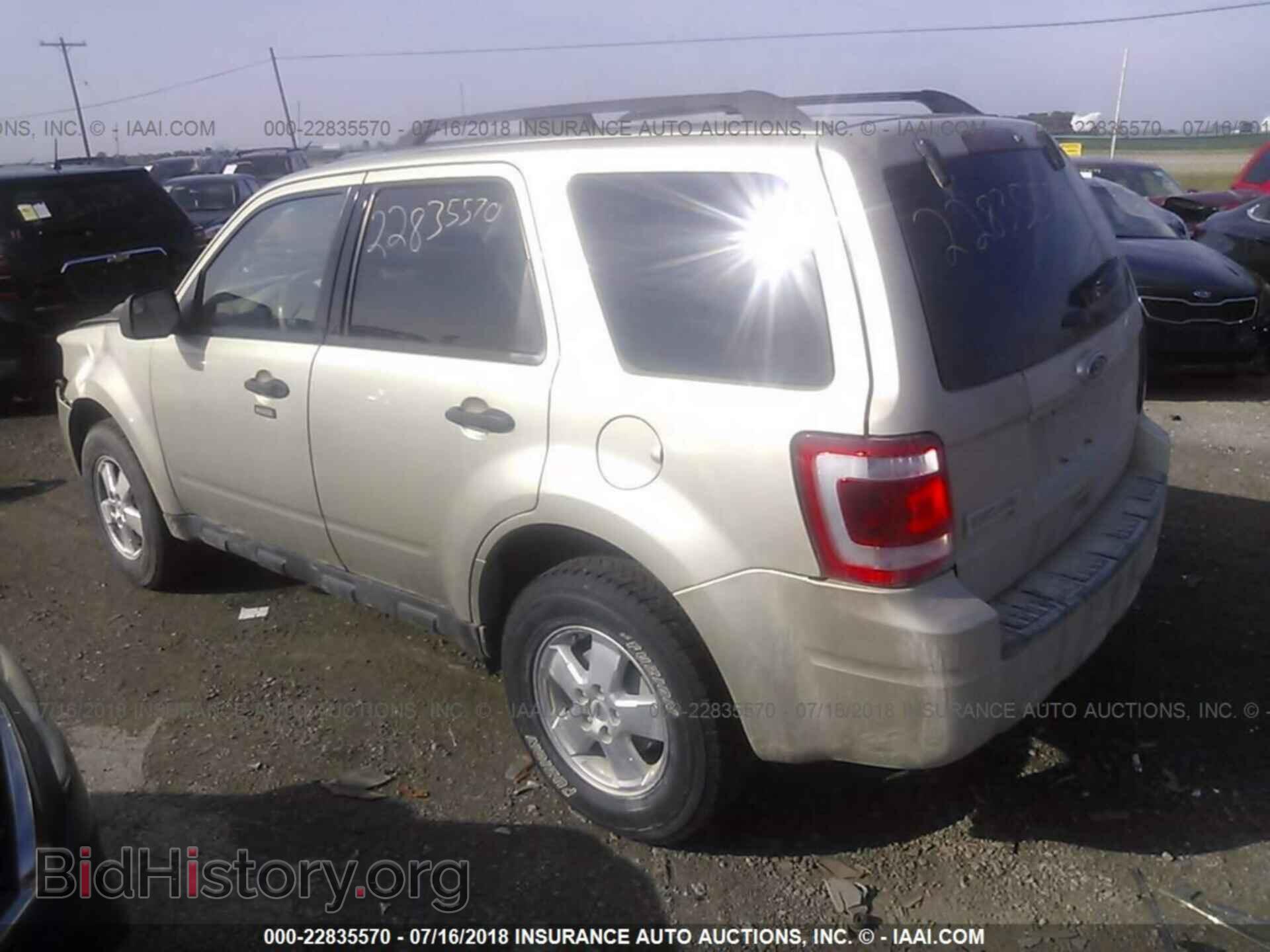 2012 Ford Escape - VIN: 1FMCU9D7XCKA06258 - Photo 3