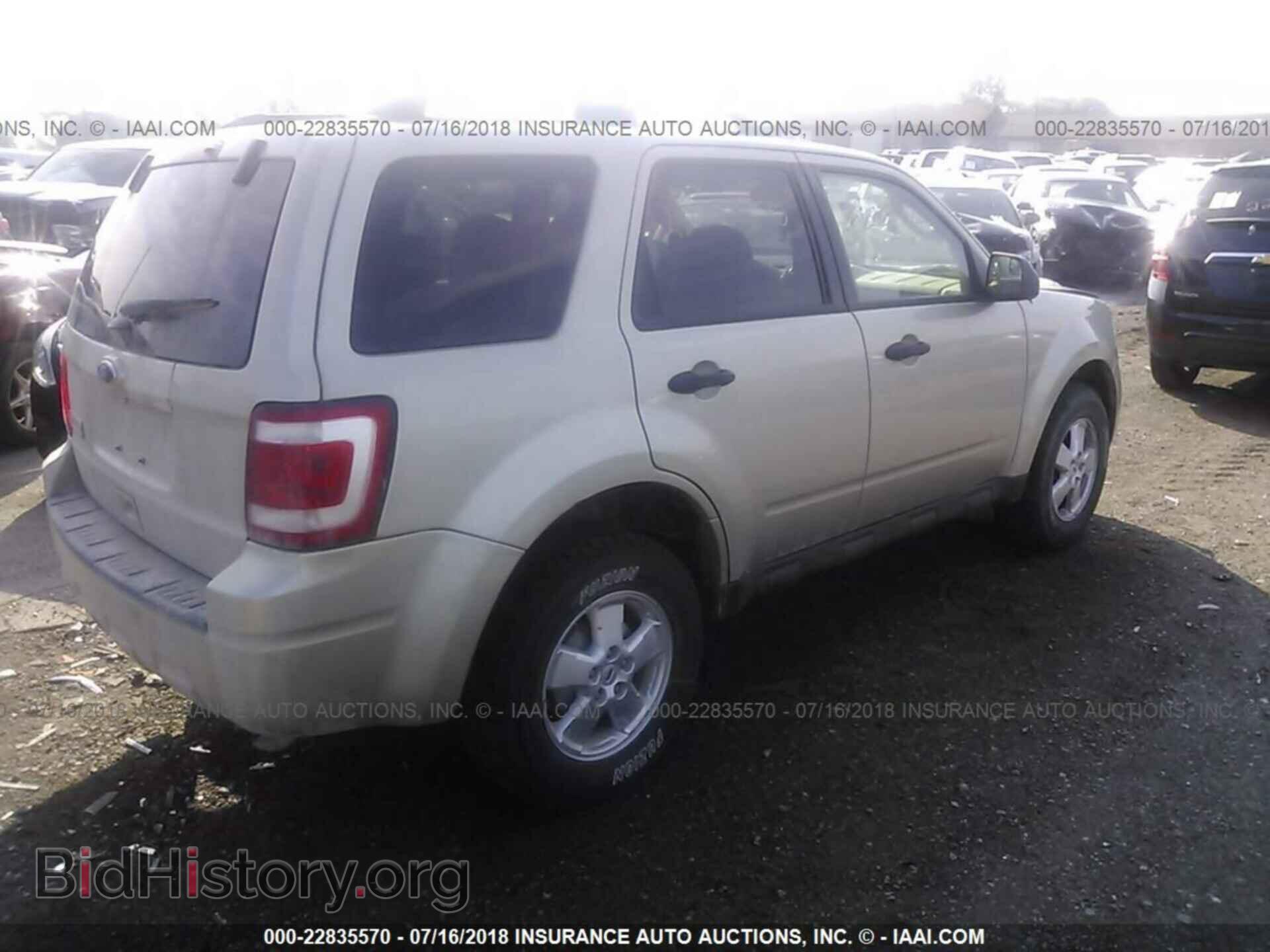 2012 Ford Escape - VIN: 1FMCU9D7XCKA06258 - Photo 4