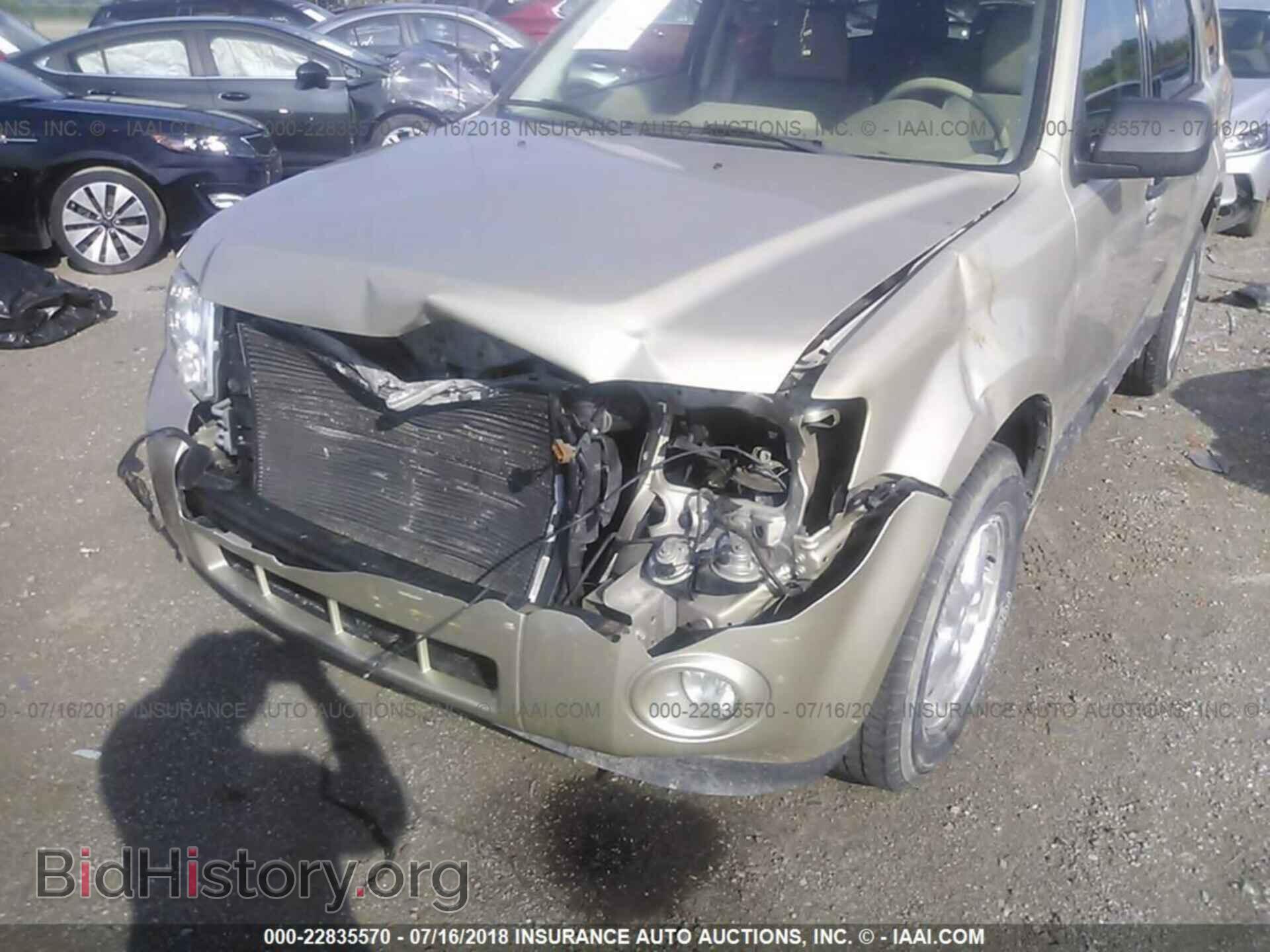 2012 Ford Escape - VIN: 1FMCU9D7XCKA06258 - Photo 6