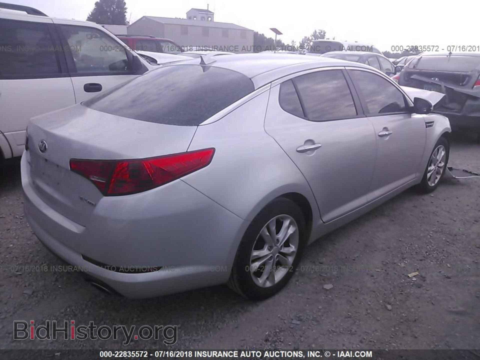 2013 Kia Optima - VIN: 5XXGN4A77DG106873 - Фото 4