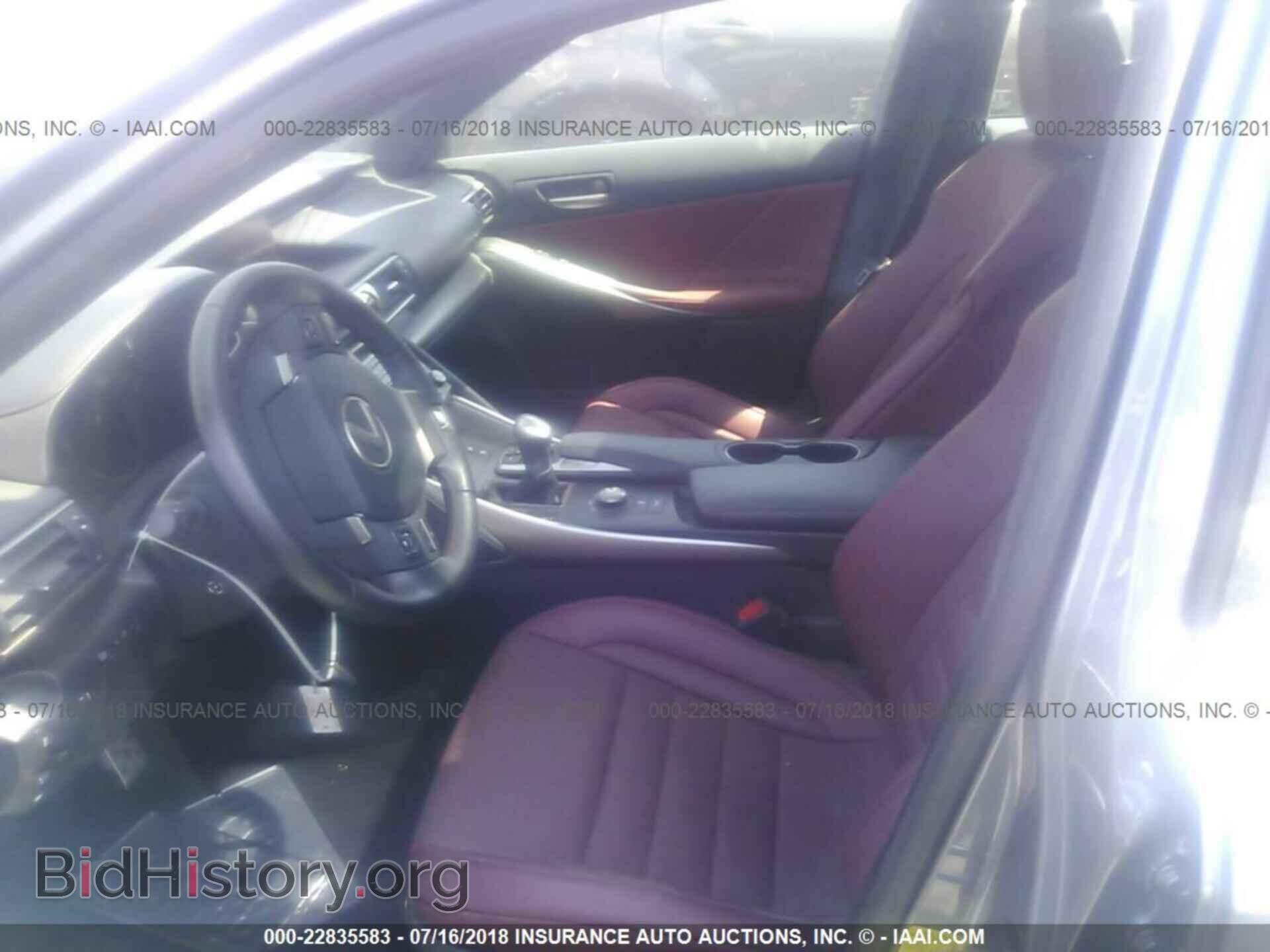 2018 Lexus Is - VIN: JTHBA1D24J5065685 - Фото 5
