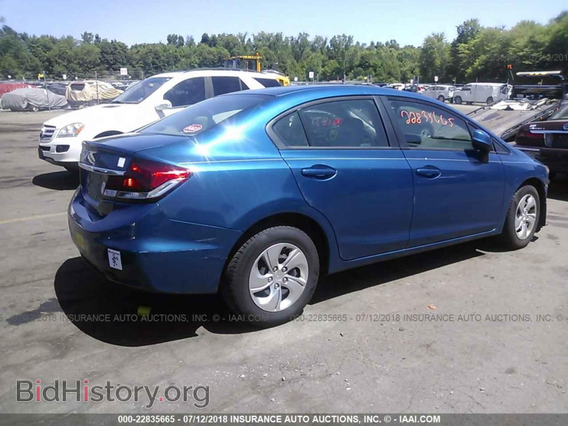 2013 Honda Civic - VIN: 2HGFB2F53DH549553 - Фото 4