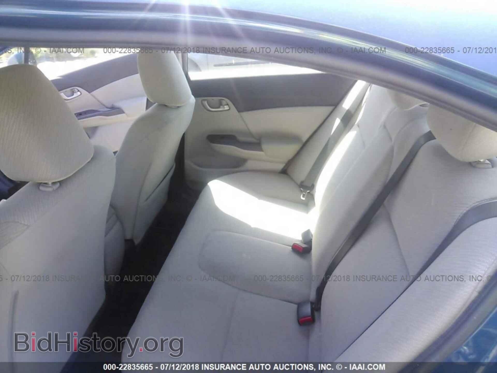 2013 Honda Civic - VIN: 2HGFB2F53DH549553 - Фото 8