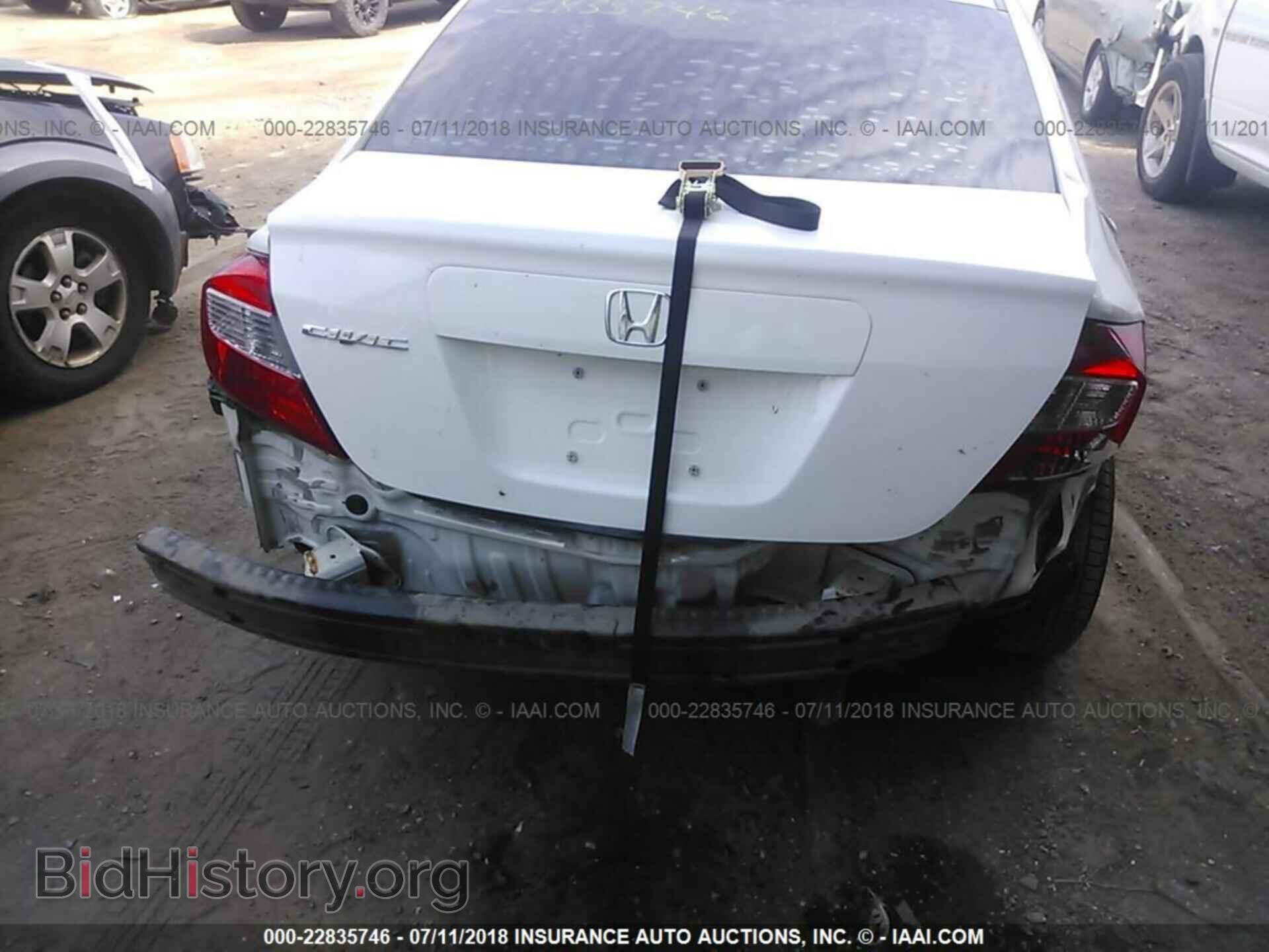 2012 Honda CIVIC (VIN 2HGFB2F55CH603384) — photo 6 of 10