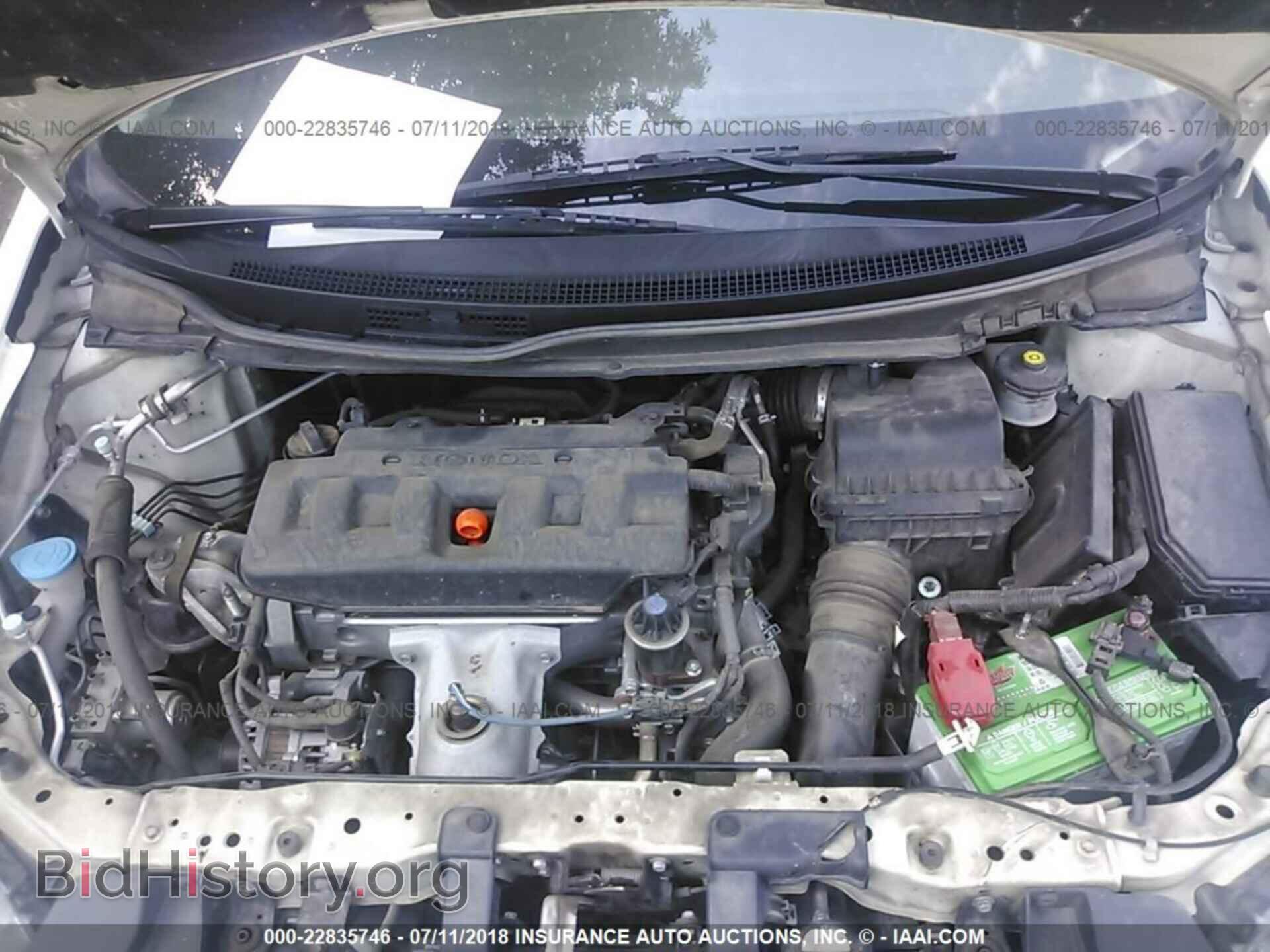 2012 Honda CIVIC (VIN 2HGFB2F55CH603384) — photo 10 of 10