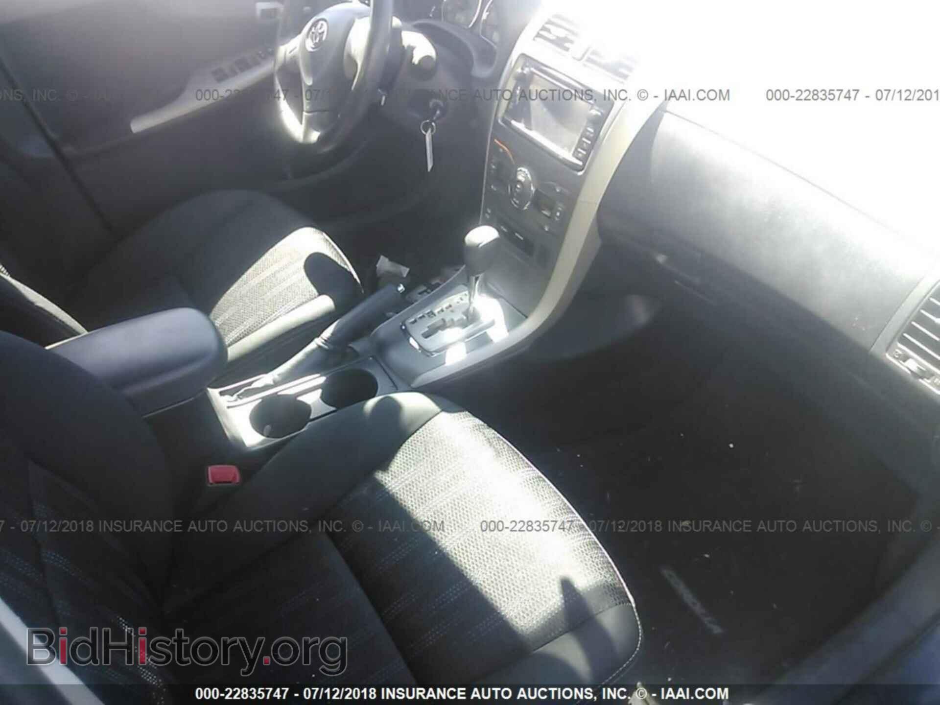 2013 Toyota Corolla - VIN: 2T1BU4EE4DC992695 - Фото 5
