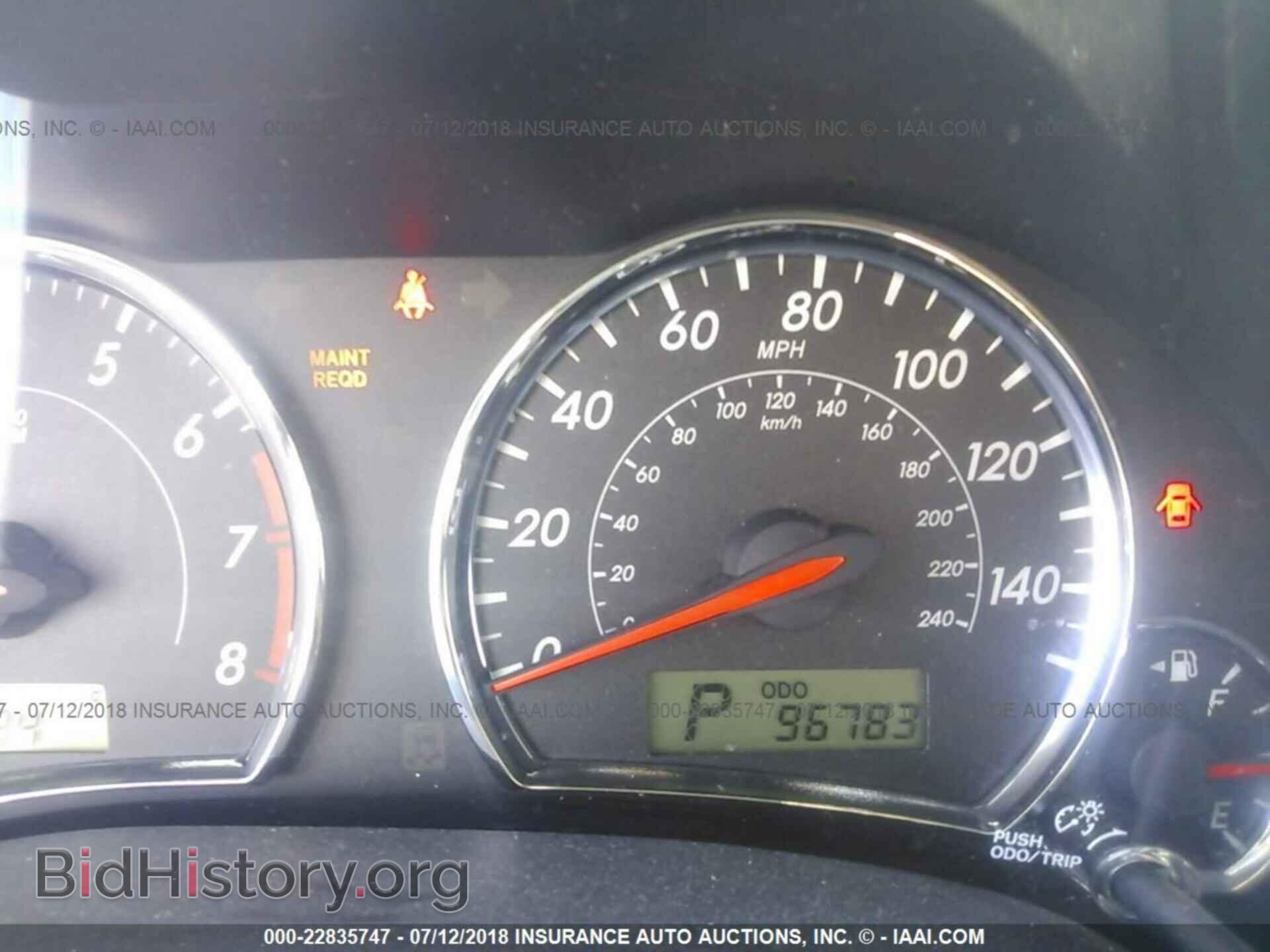 2013 Toyota Corolla - VIN: 2T1BU4EE4DC992695 - Фото 7
