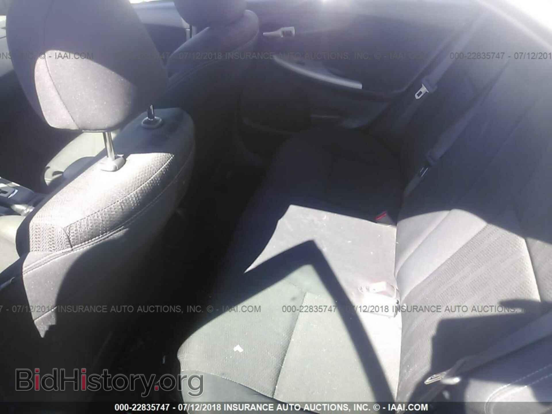 2013 Toyota Corolla - VIN: 2T1BU4EE4DC992695 - Фото 8
